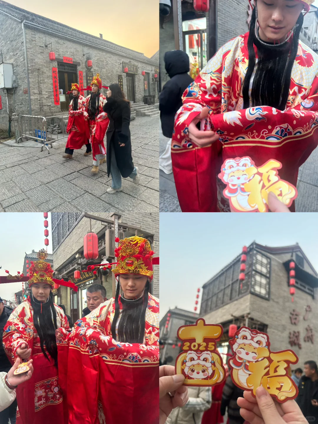 ￼🌌🌌千灯映古城·广府灯会来了！美在心趴上