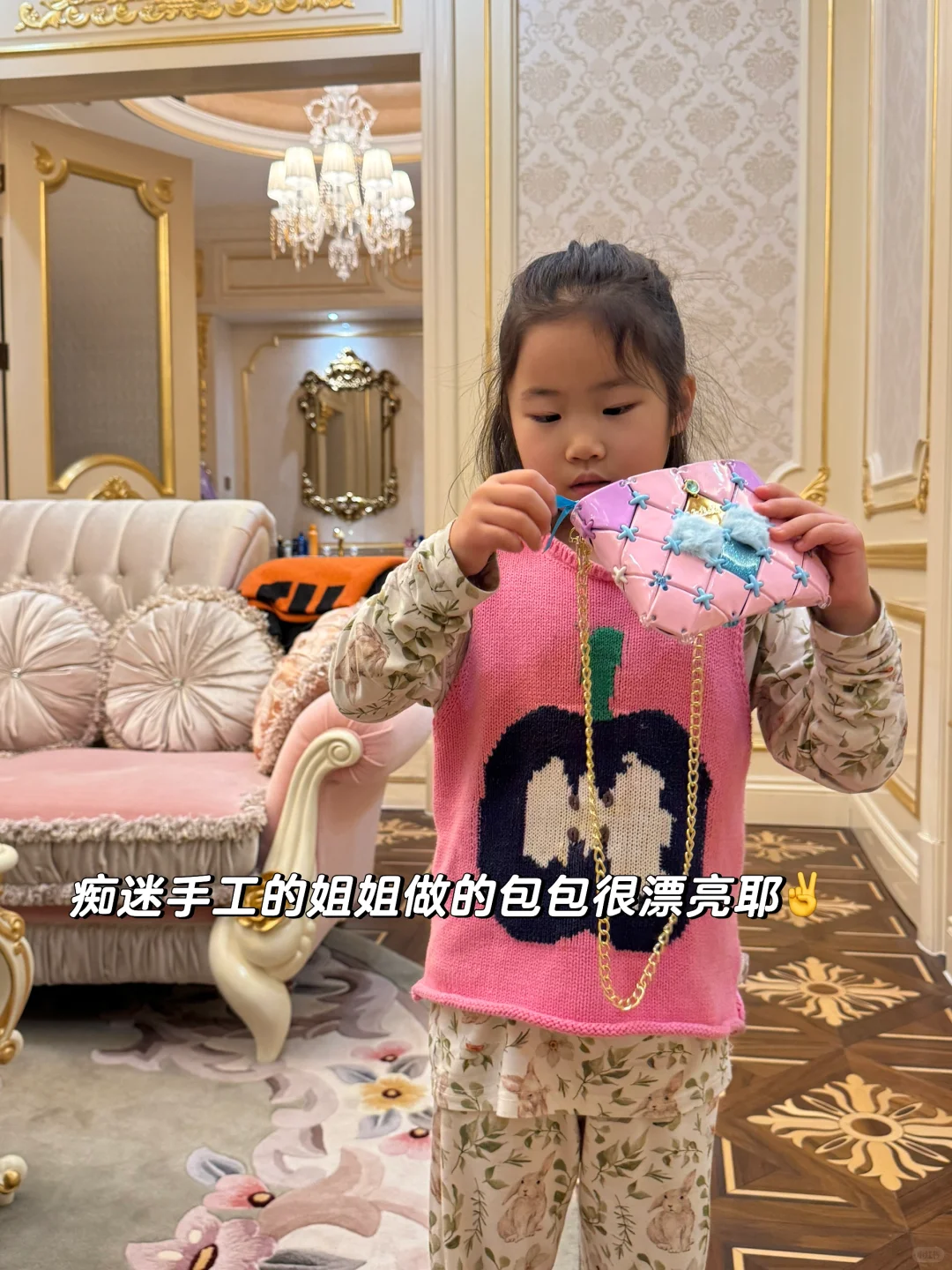 北京family嫁给“50岁”老公的家和娃