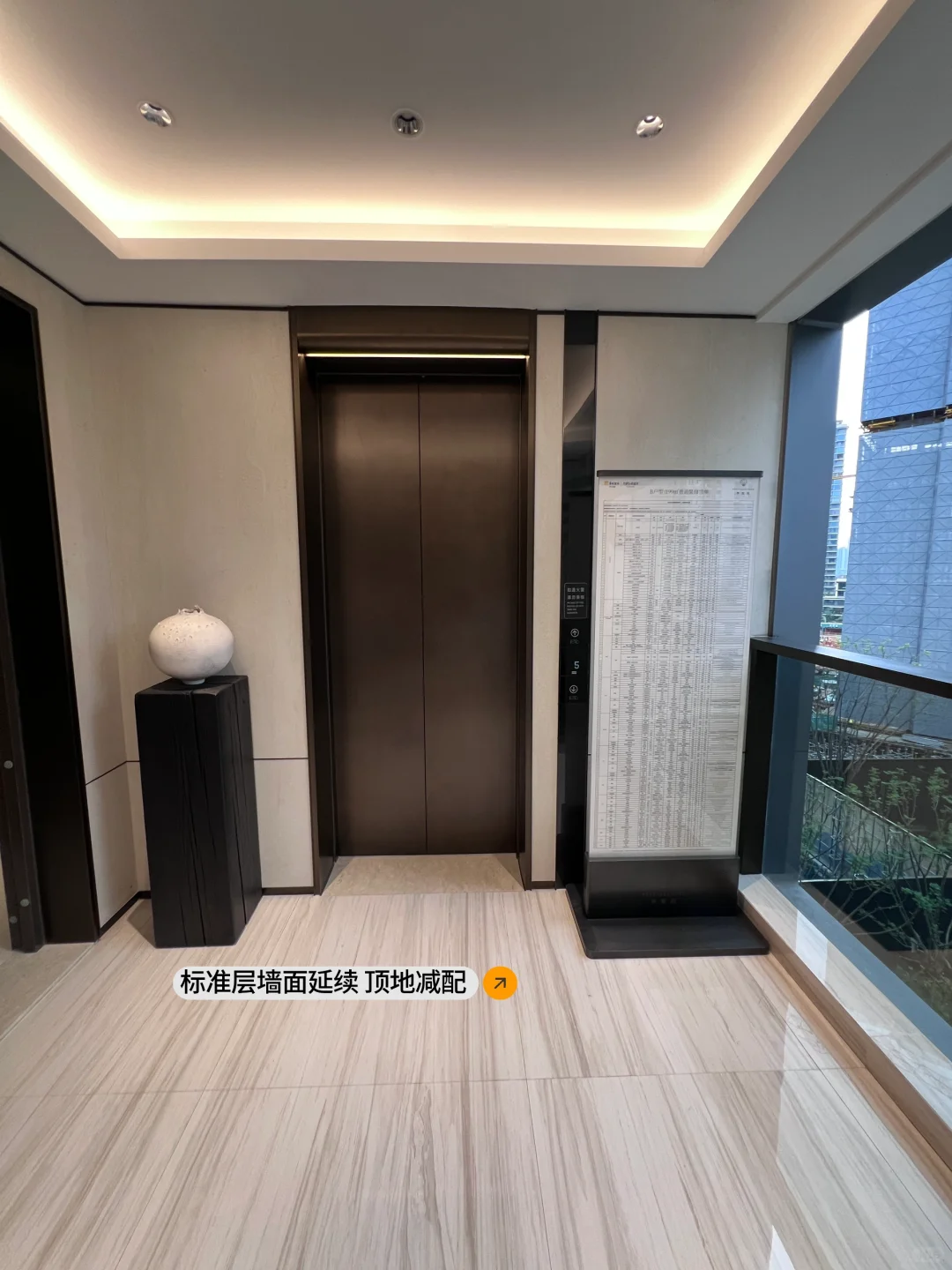 公区分享-成都千万级豪宅在卷什么