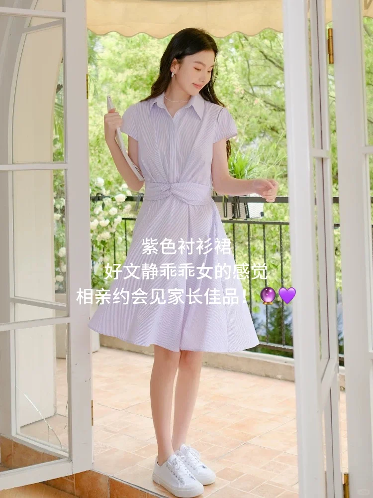 海藻：玉瓷感娇艳欲滴美人儿🫖🍵