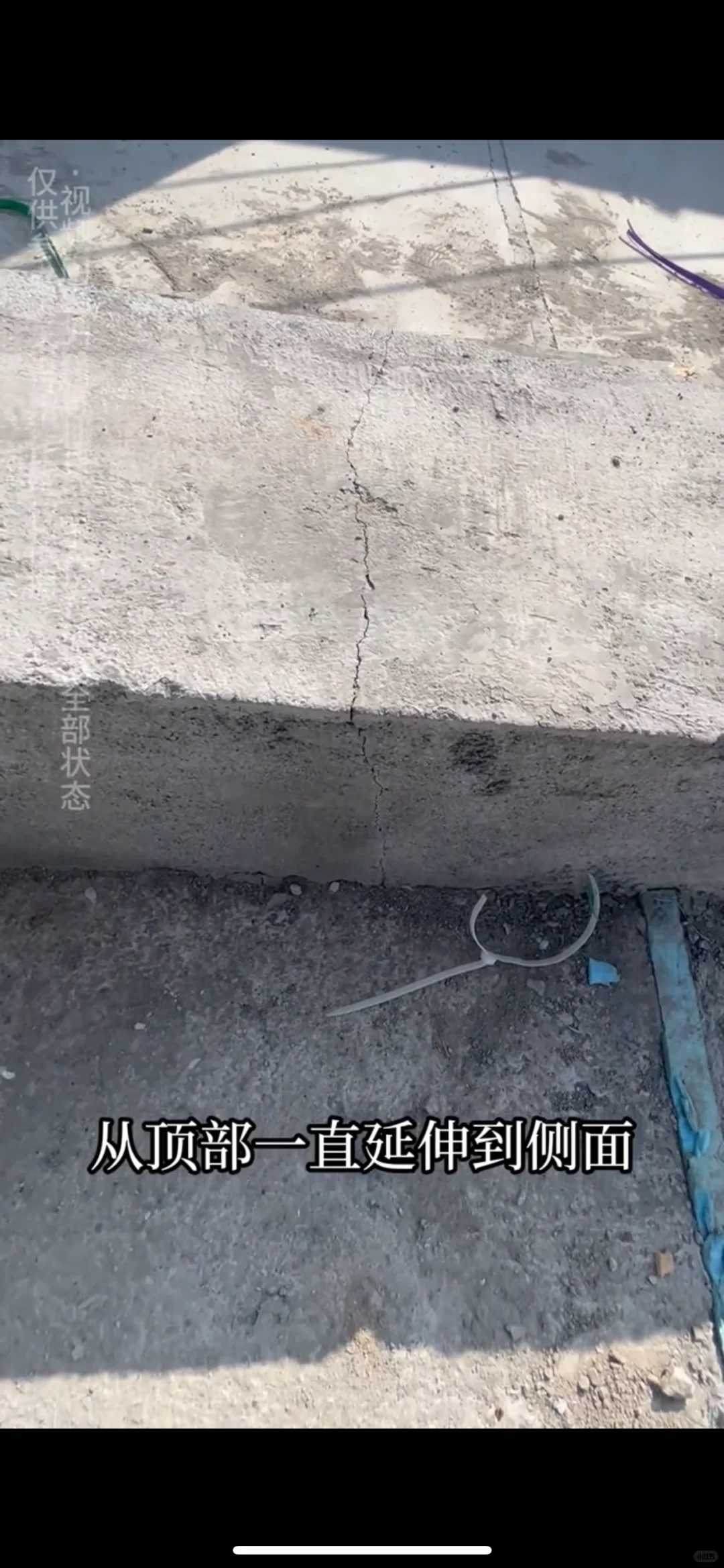 来看看某大门开发商在之江的楼盘质量