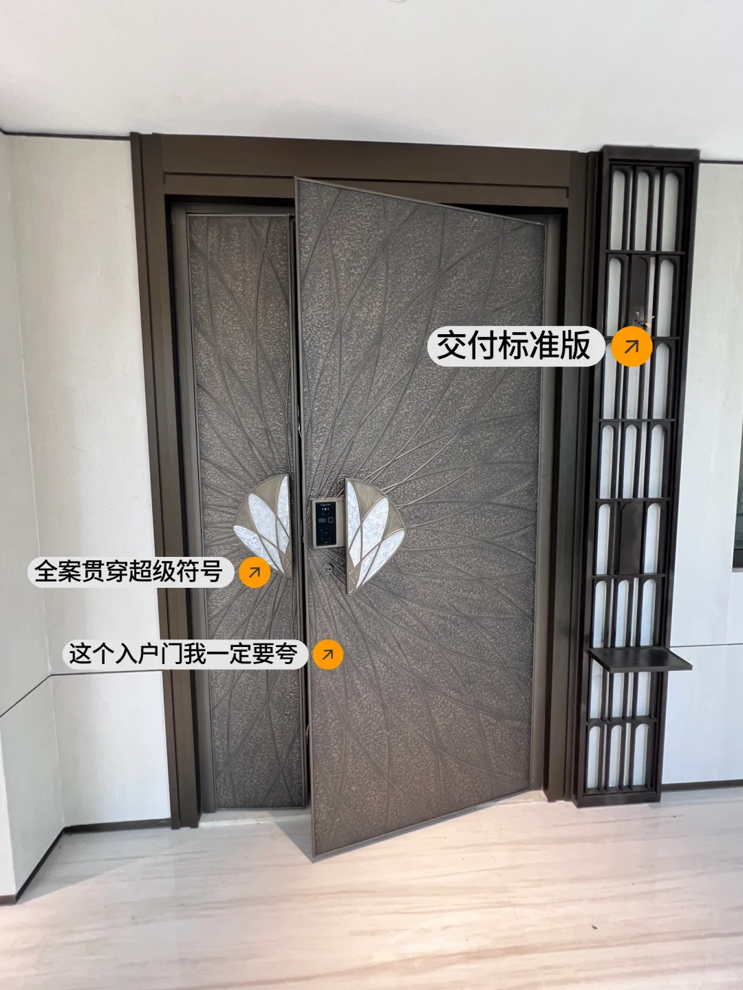 公区分享-成都千万级豪宅在卷什么