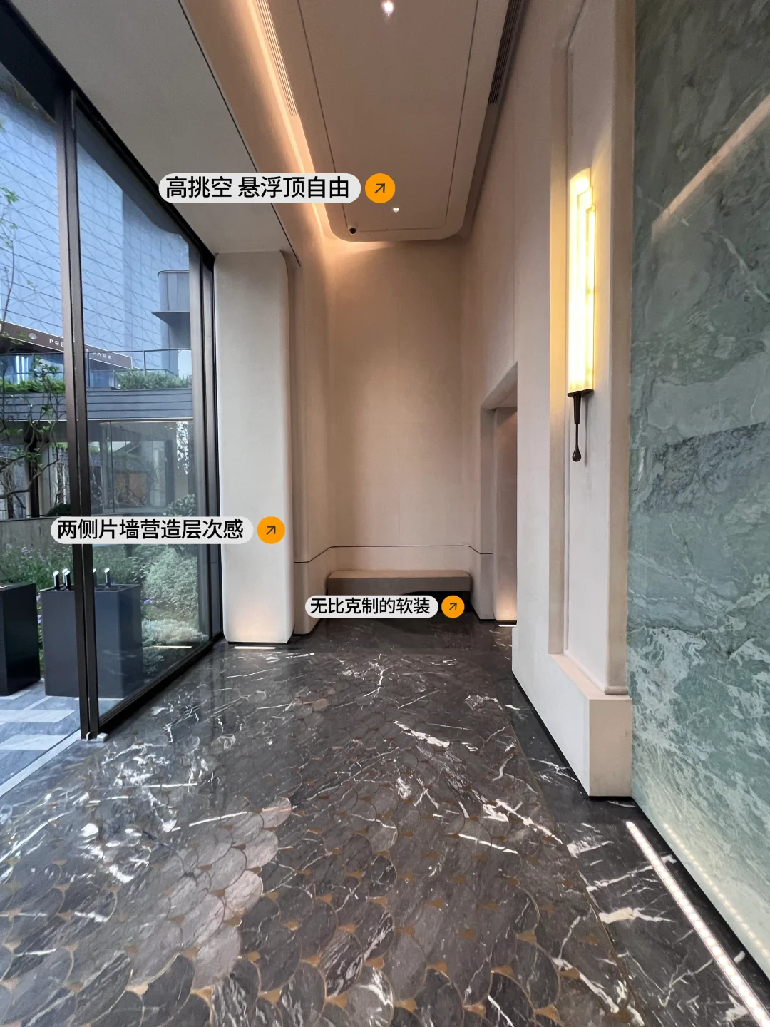 公区分享-成都千万级豪宅在卷什么
