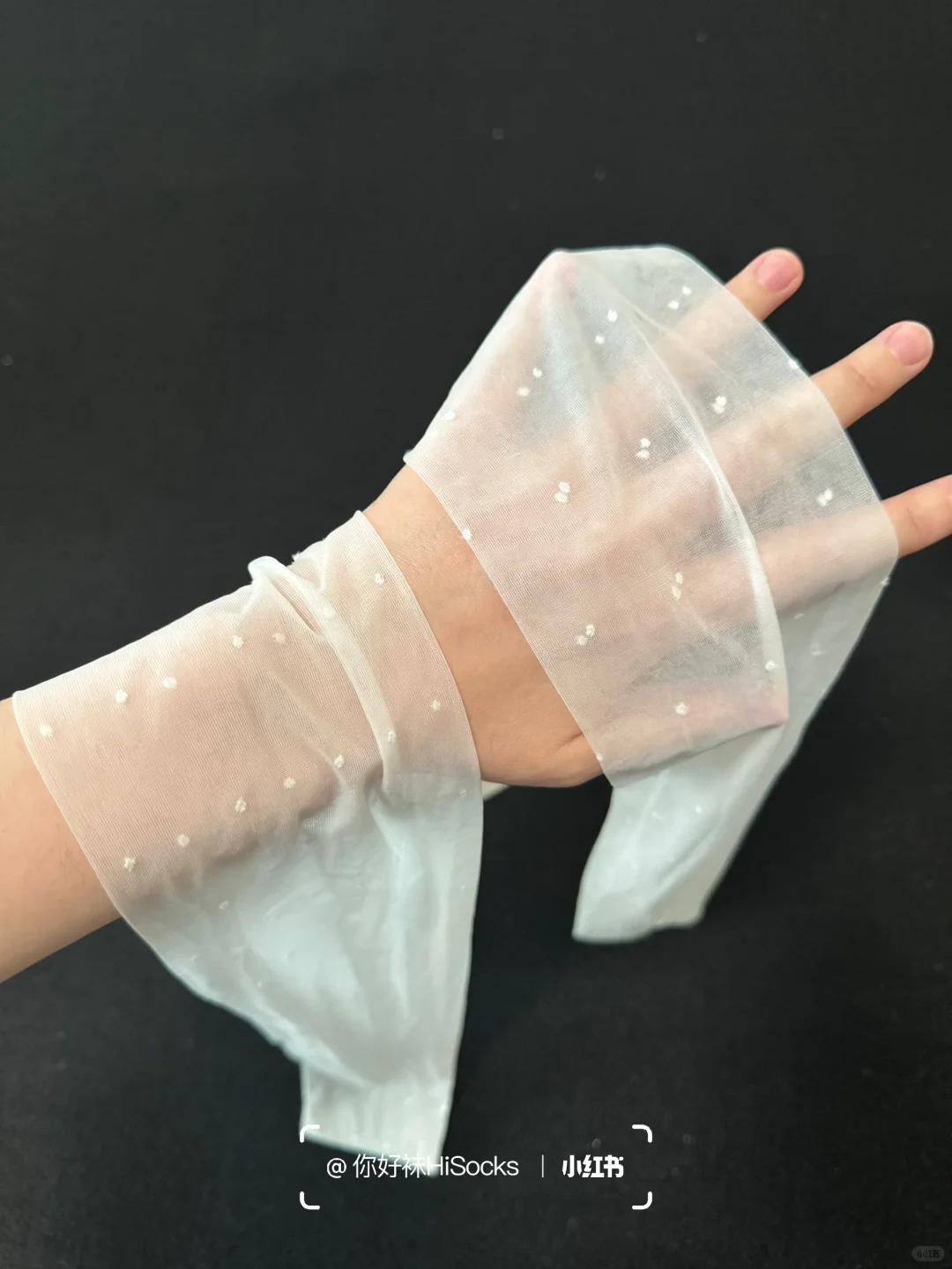 被00后推荐的波点白丝美到了！