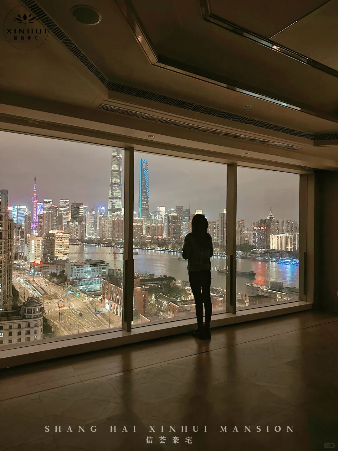外滩一梯队豪宅丨一共13套460㎡丨江景BoSS级