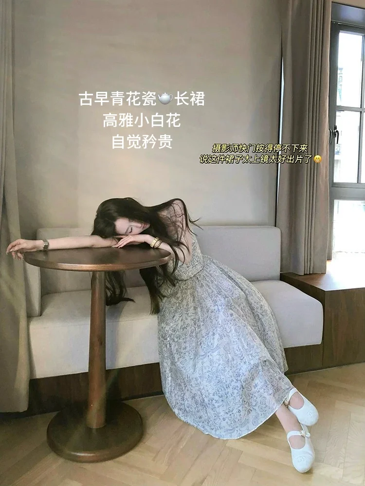海藻：玉瓷感娇艳欲滴美人儿🫖🍵