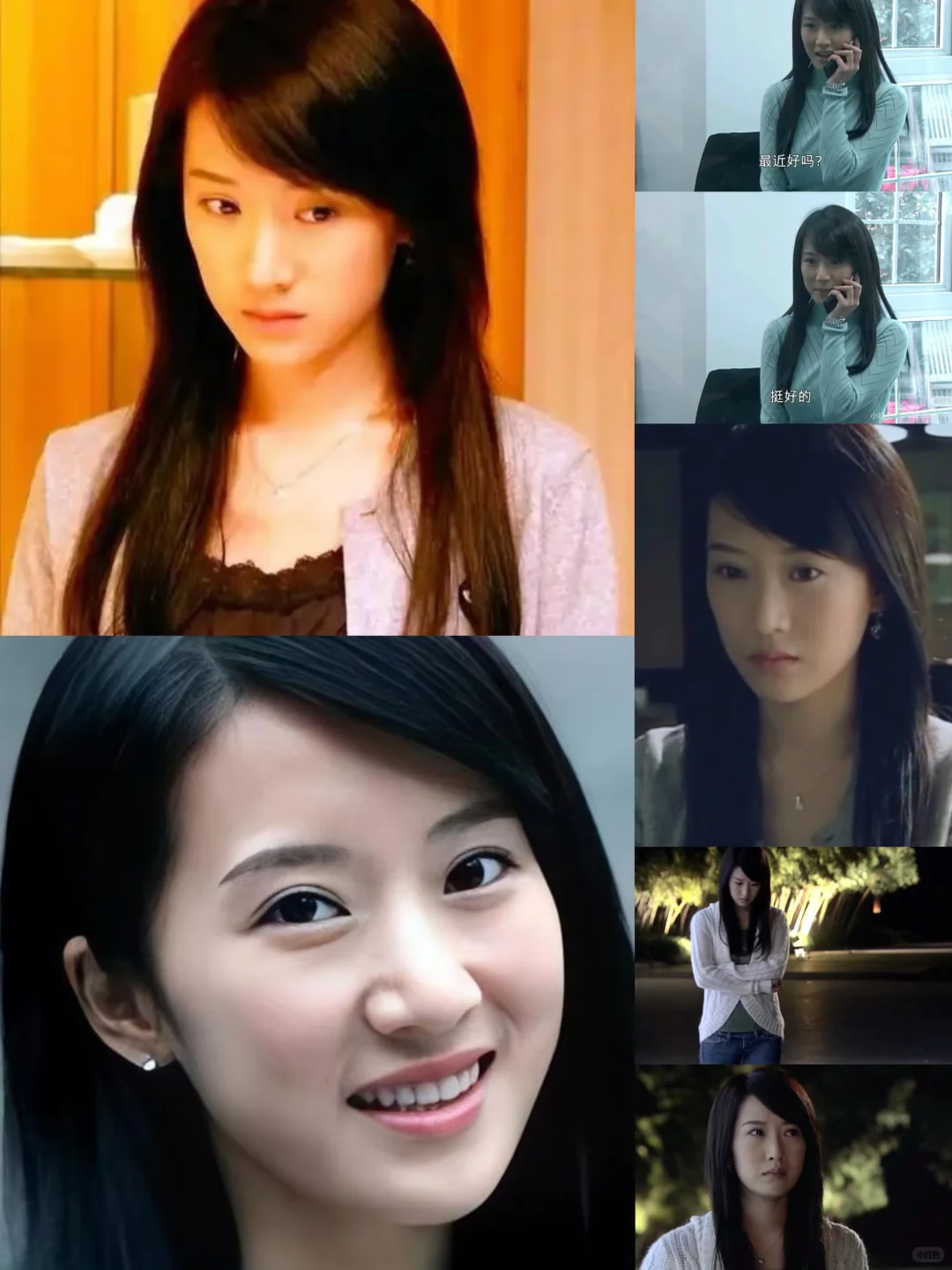 海藻：玉瓷感娇艳欲滴美人儿🫖🍵
