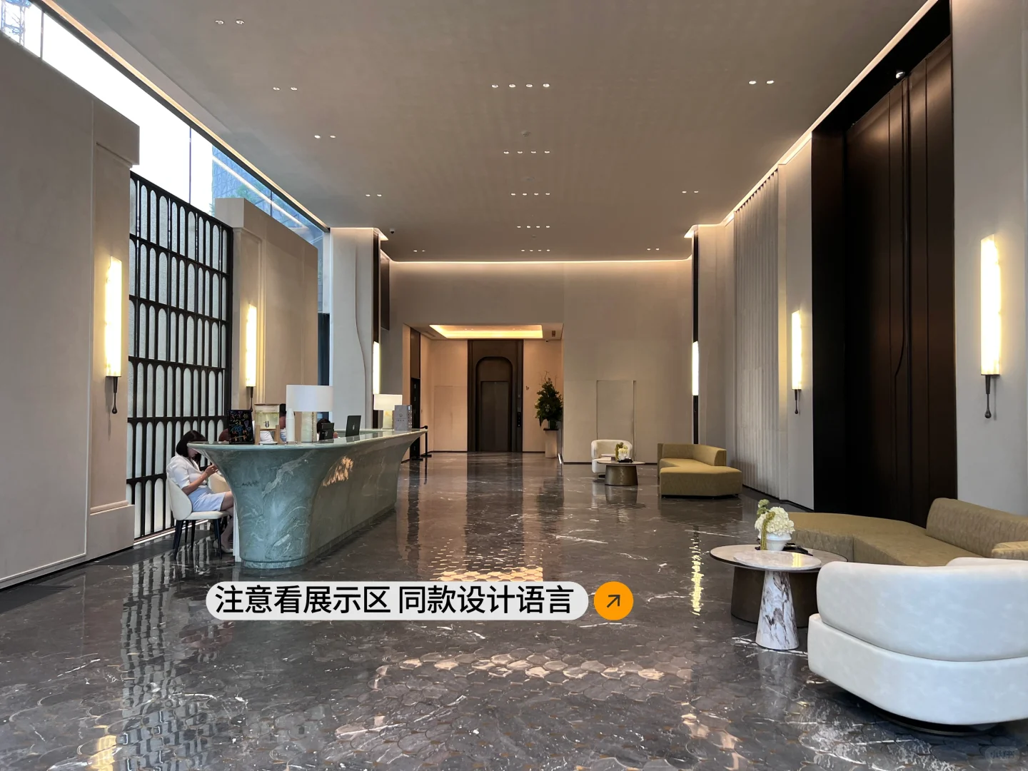 公区分享-成都千万级豪宅在卷什么