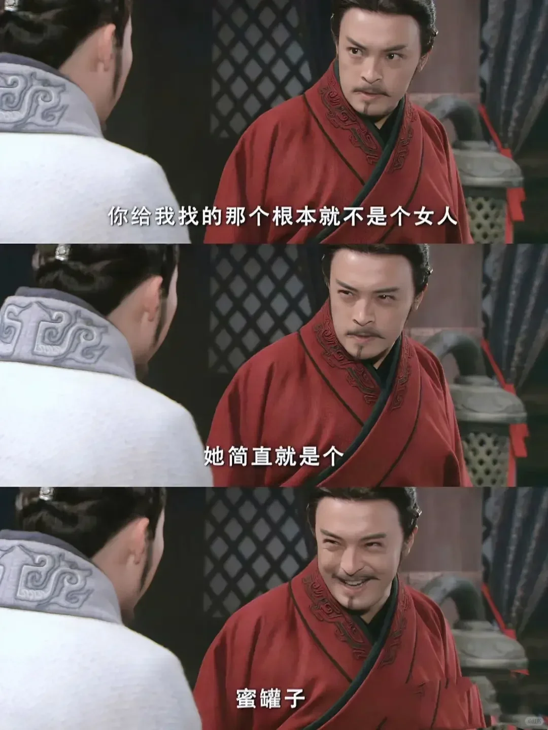 这个芈八子太诱人了～哪个男人受得了这种