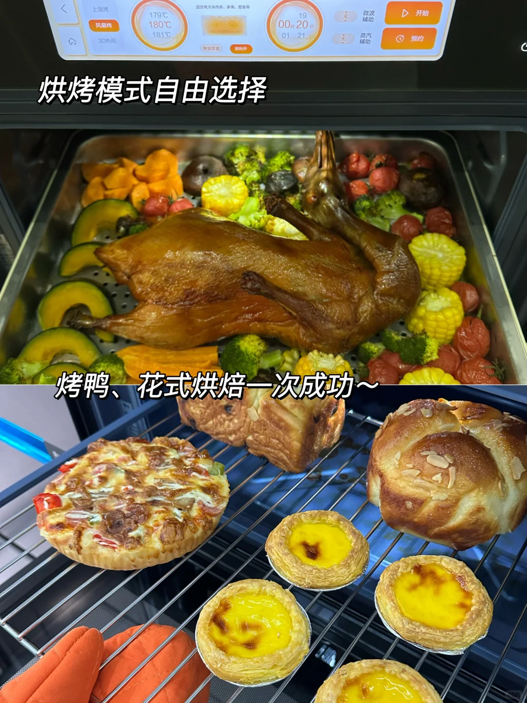 自从住进这个家，再没羡慕过别人的豪宅！