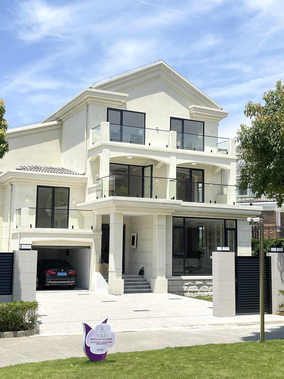 青浦独栋别墅🏡原价1150万今年580万上车