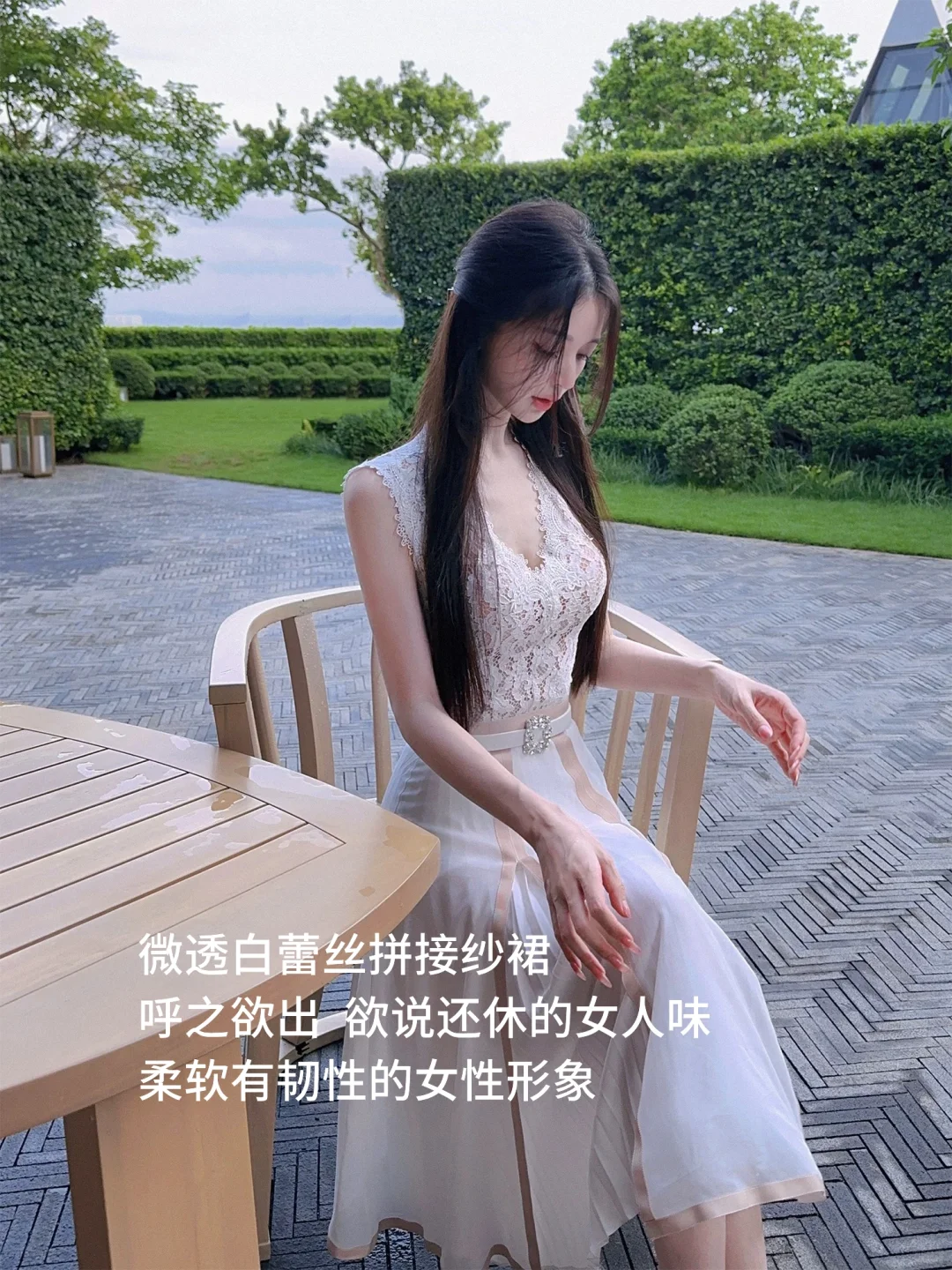 海藻：玉瓷感娇艳欲滴美人儿🫖🍵