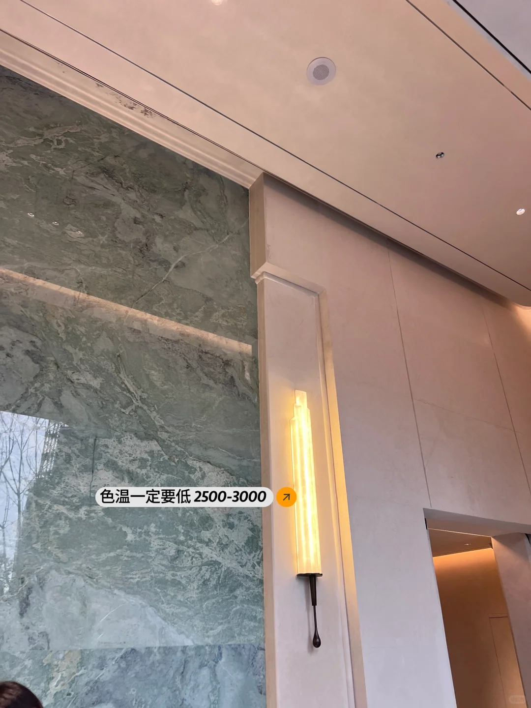 公区分享-成都千万级豪宅在卷什么