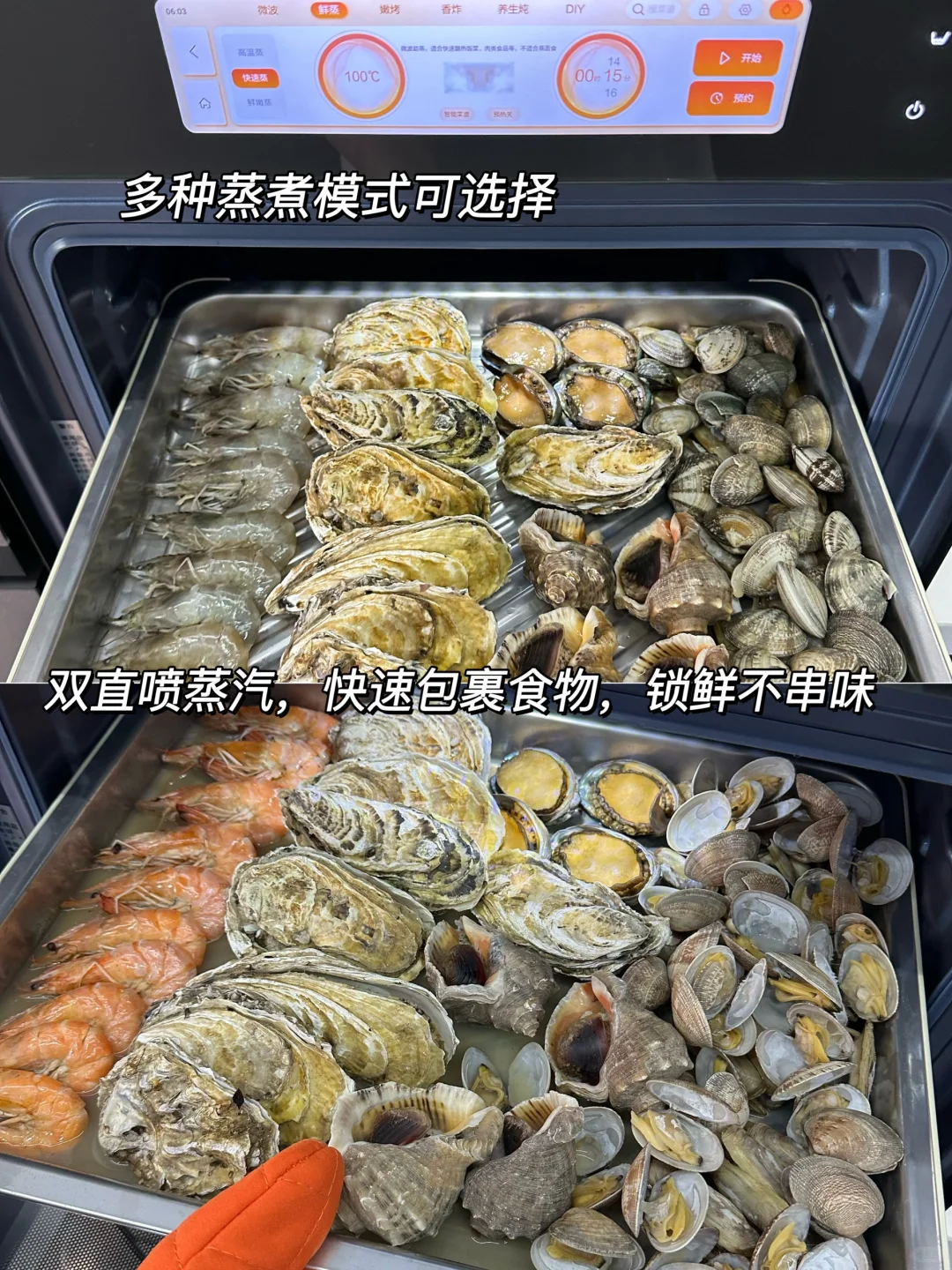 自从住进这个家，再没羡慕过别人的豪宅！