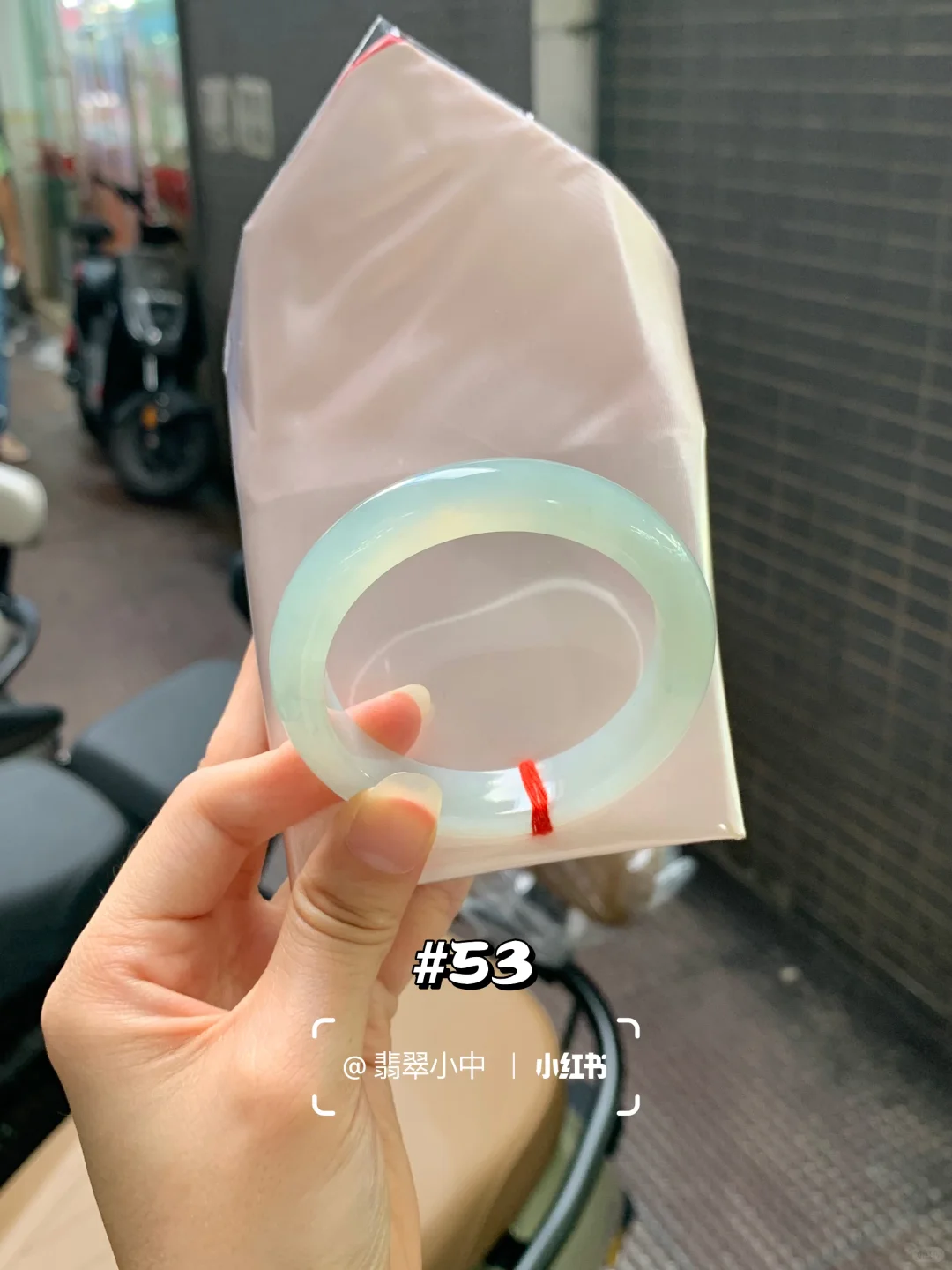 🧊冰晴绿美镯 🌿一眼沦陷的腕间尤物