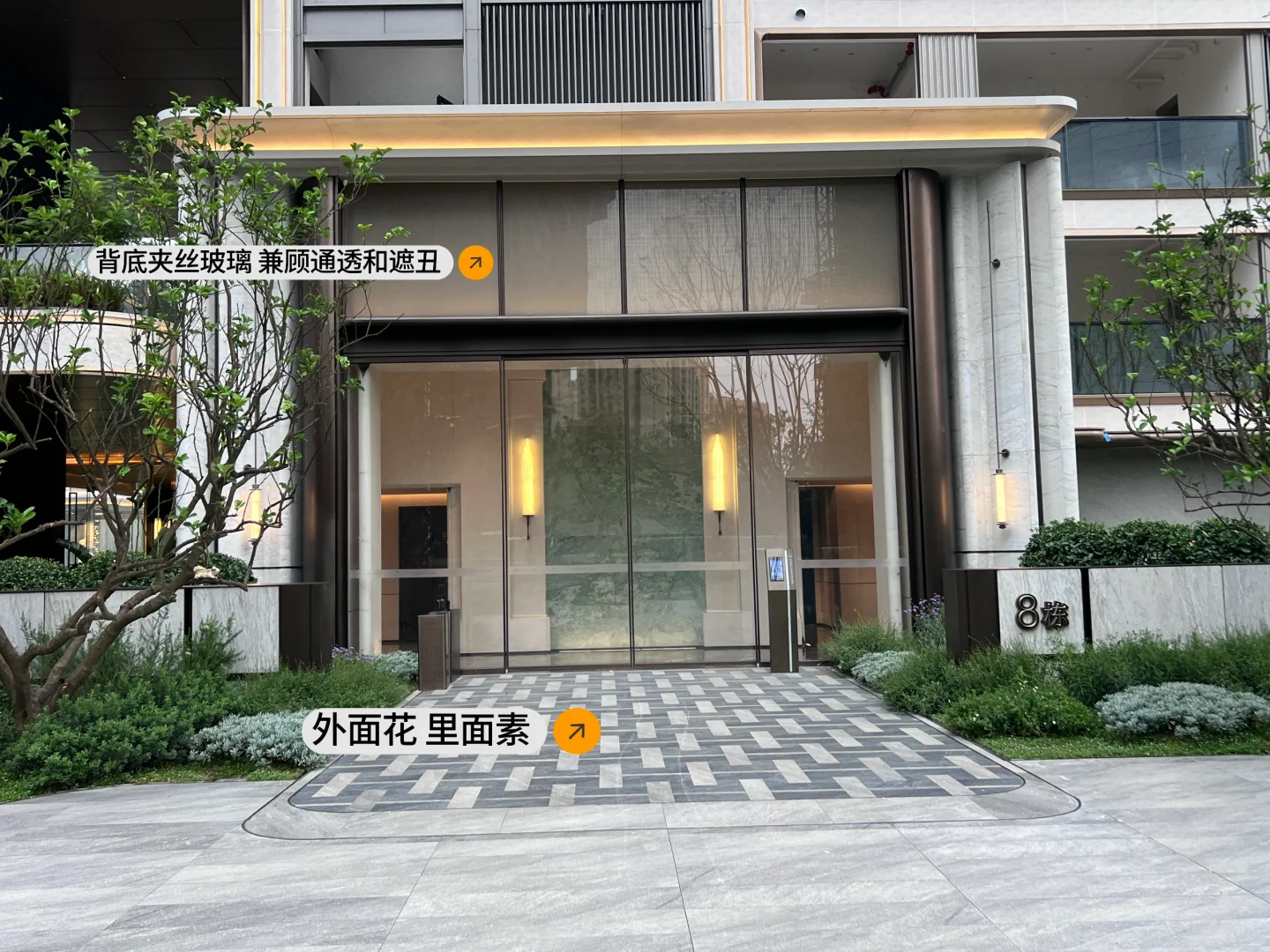 公区分享-成都千万级豪宅在卷什么