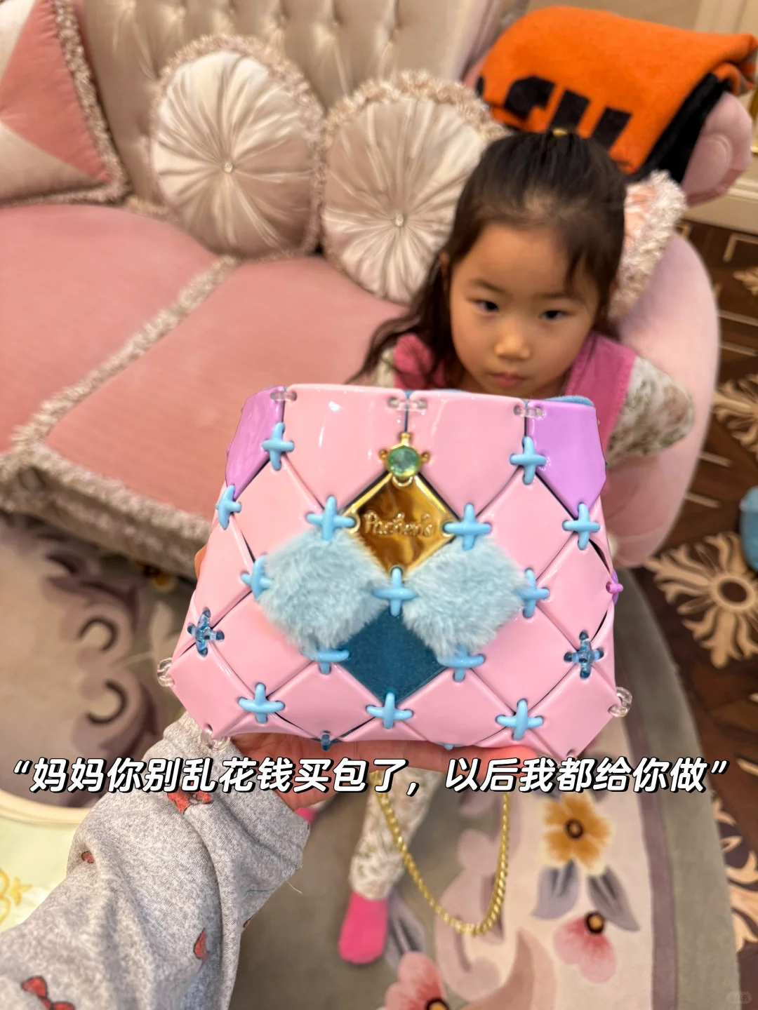 北京family嫁给“50岁”老公的家和娃