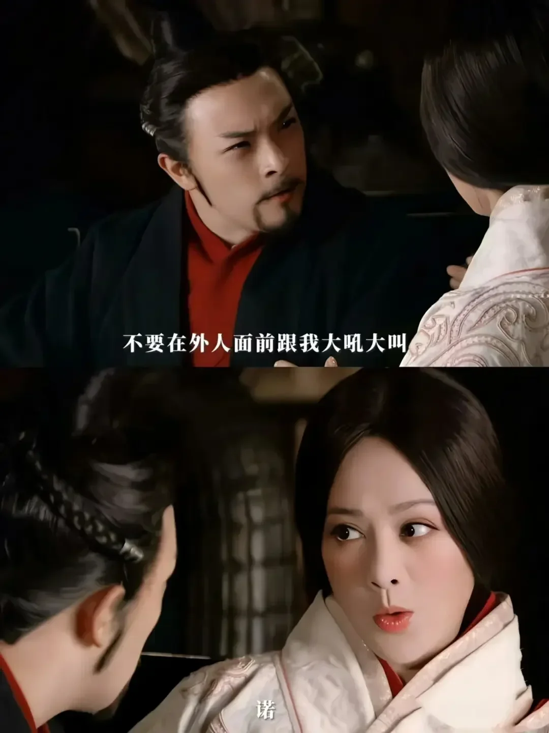 这个芈八子太诱人了～哪个男人受得了这种
