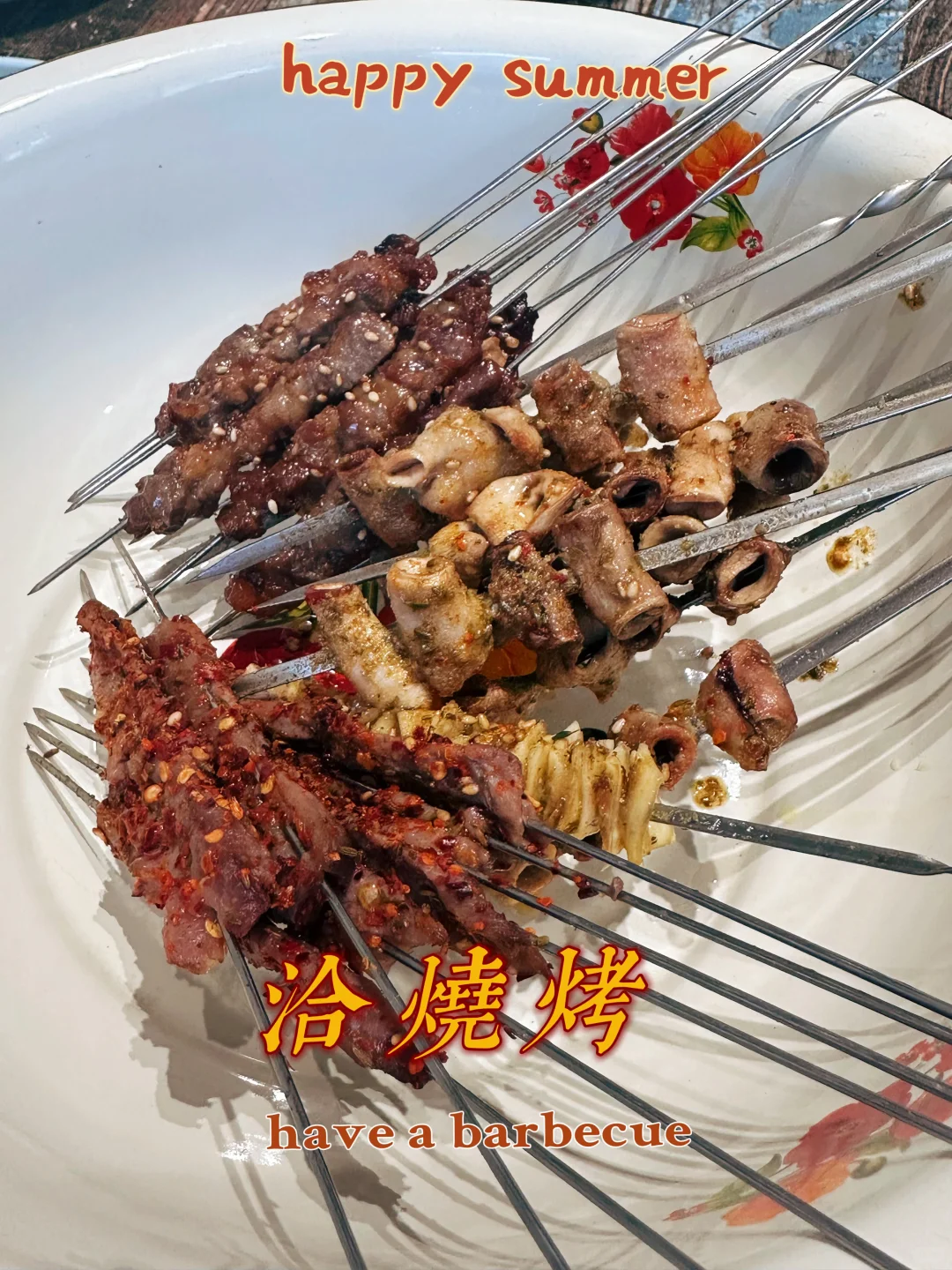 太诱人了 几天不吃就想
