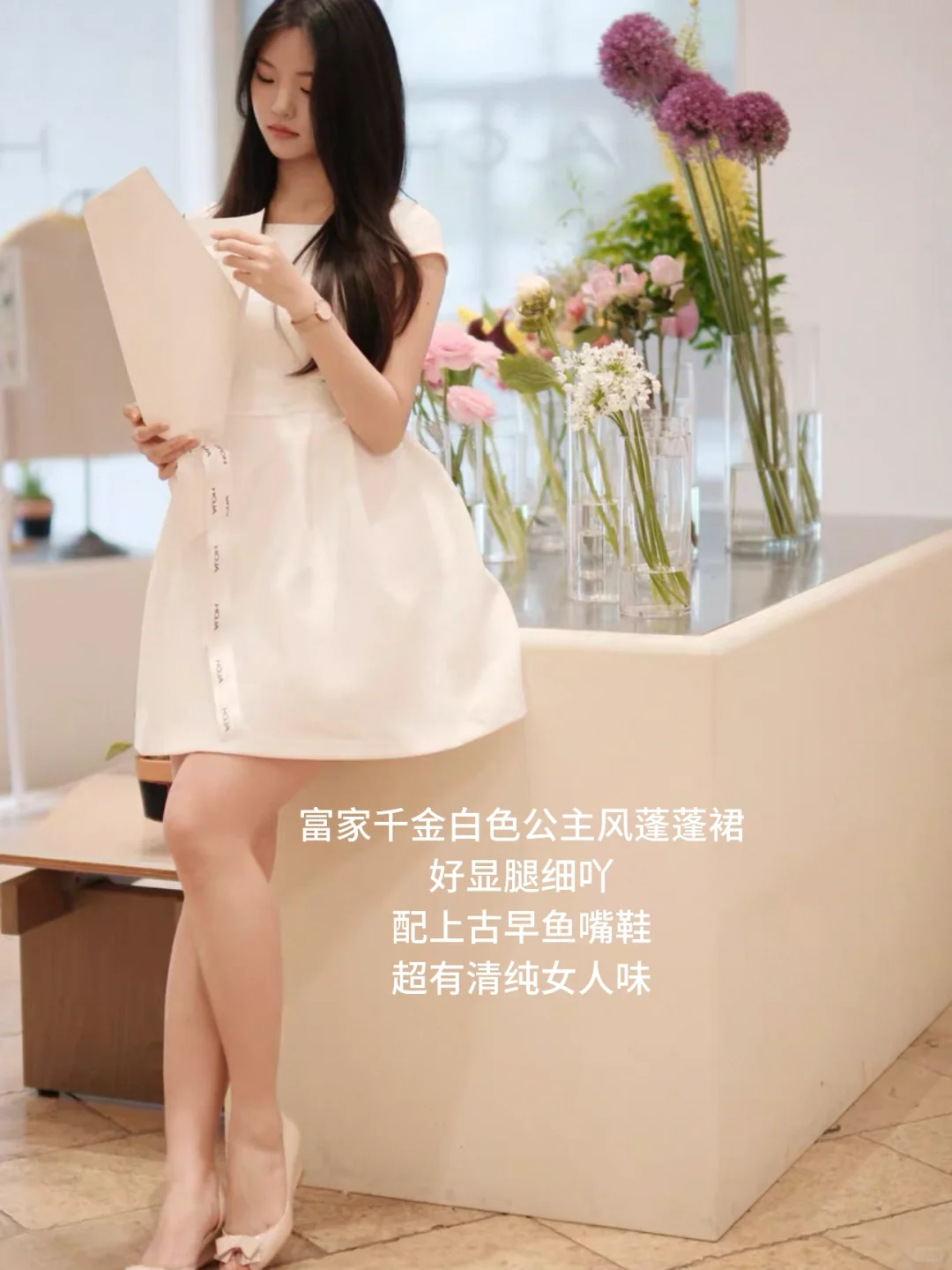 海藻：玉瓷感娇艳欲滴美人儿🫖🍵