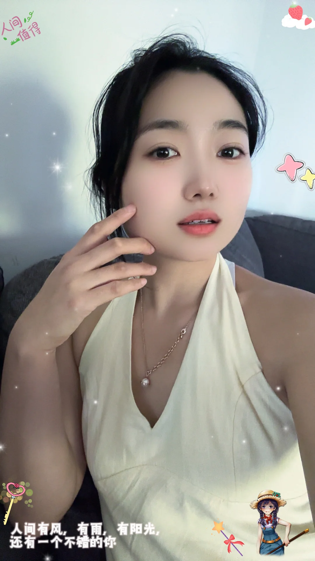 女人一旦有了风骨，就成了尤物