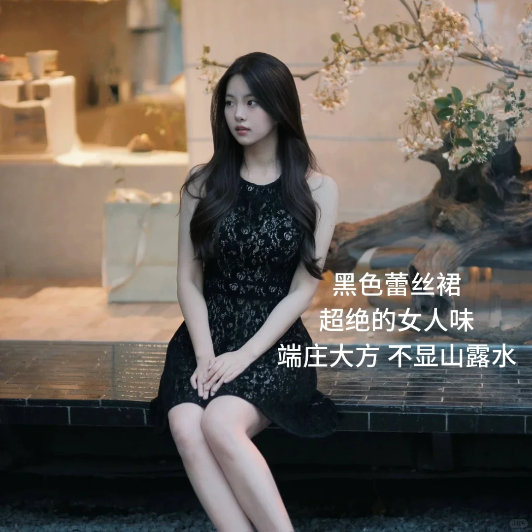 海藻：玉瓷感娇艳欲滴美人儿🫖🍵