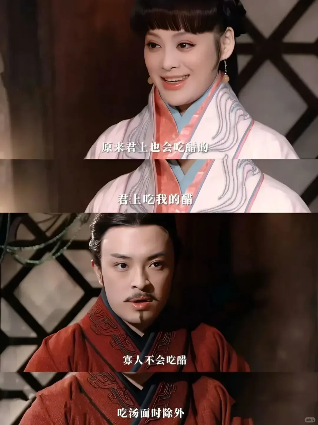这个芈八子太诱人了～哪个男人受得了这种