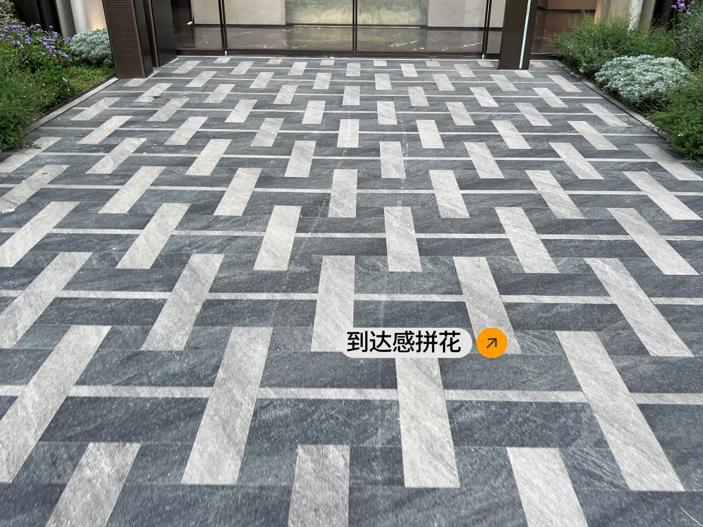 公区分享-成都千万级豪宅在卷什么