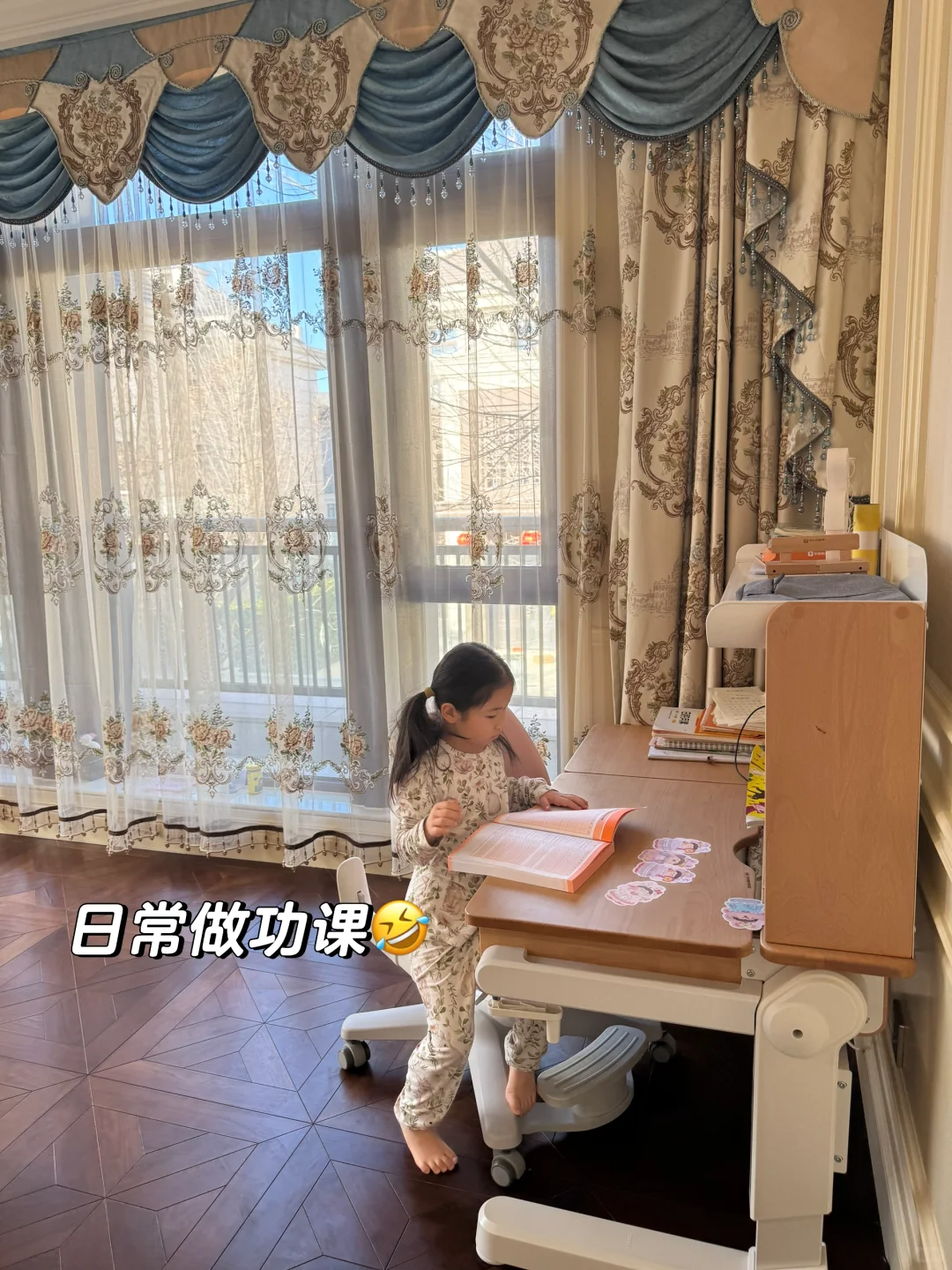 北京family嫁给“50岁”老公的家和娃