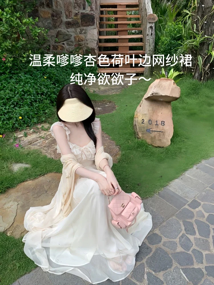 海藻：玉瓷感娇艳欲滴美人儿🫖🍵