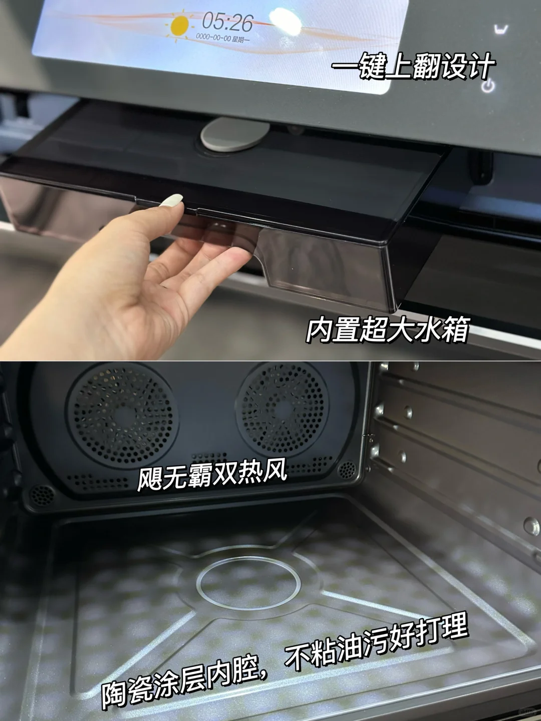自从住进这个家，再没羡慕过别人的豪宅！