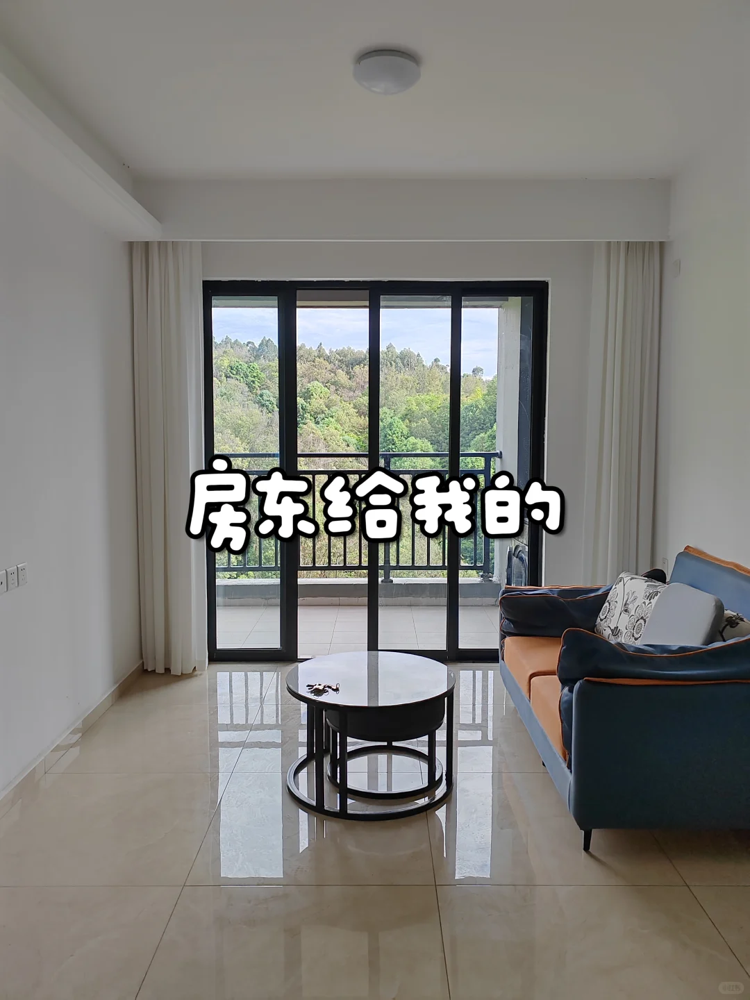月700的三房一厅出租屋算过度改造吗❓