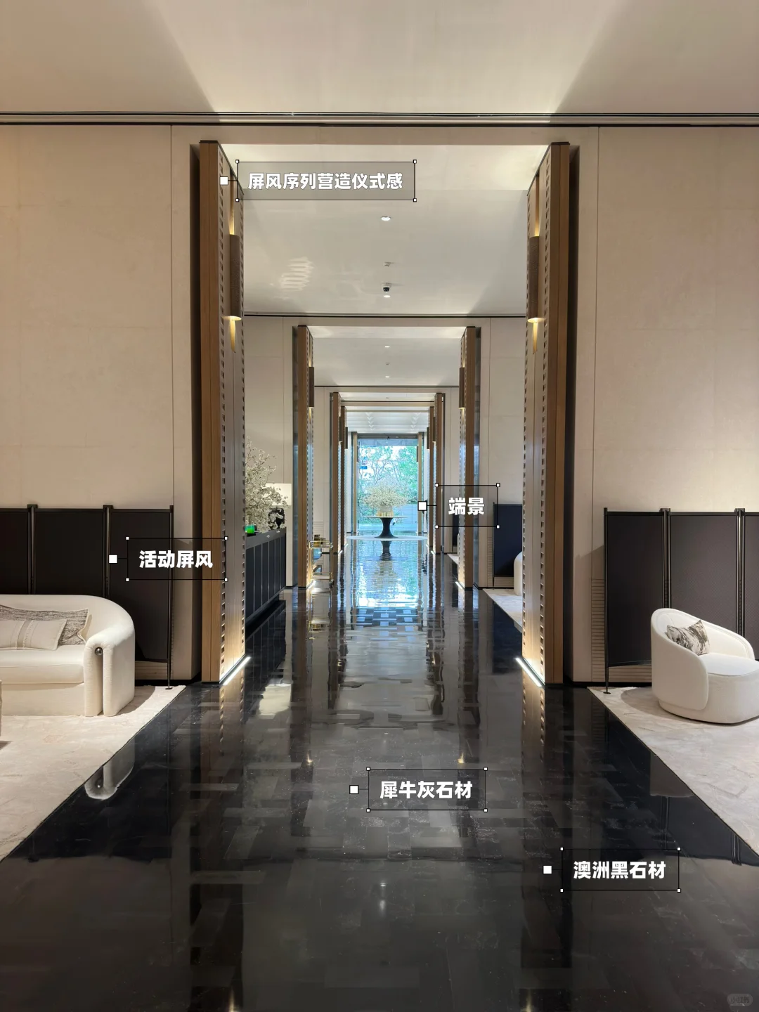 实拍！CCD 用酒店手法打造杭州豪宅，很绝！
