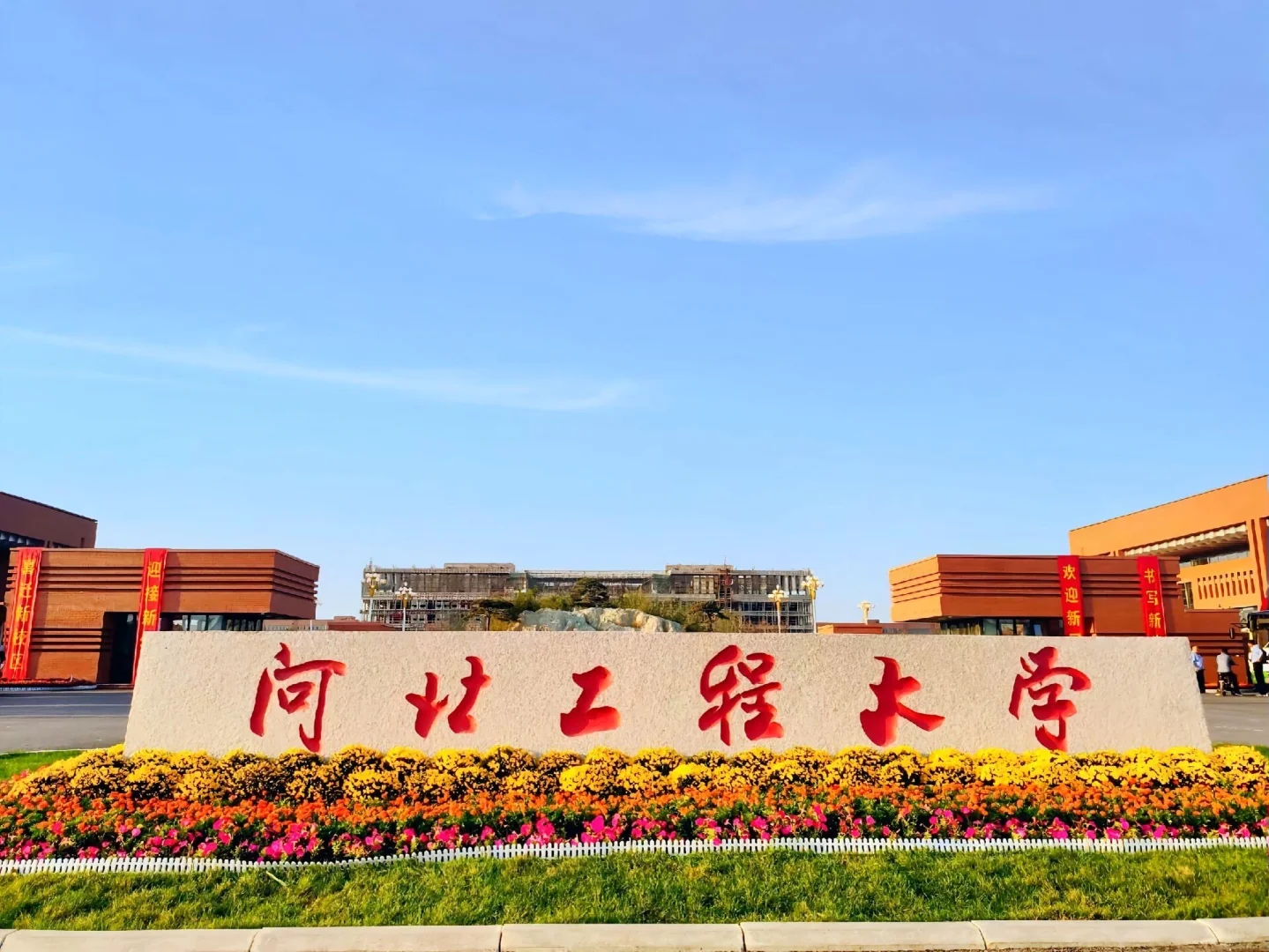 租房！河北工程大学附近五公里都可以