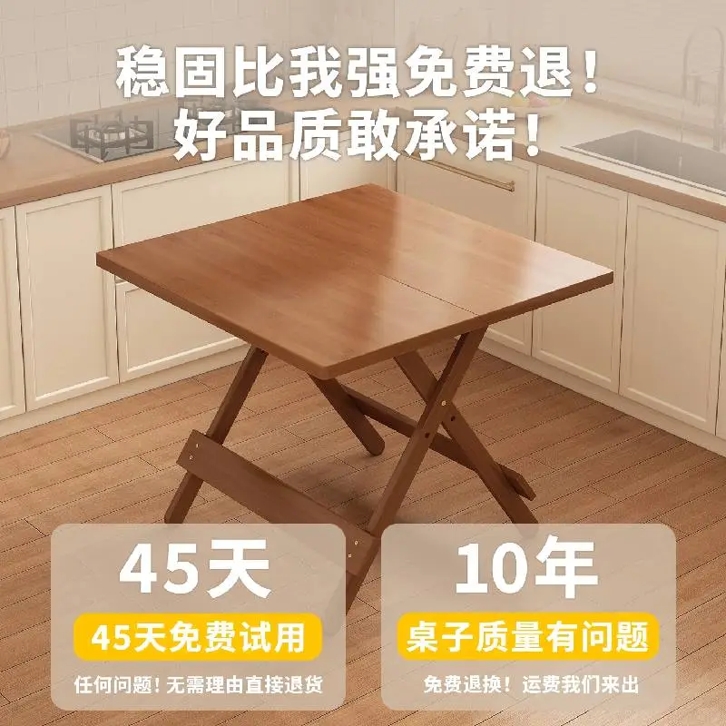 出租房救星！折叠小方桌太懂小户型了✨