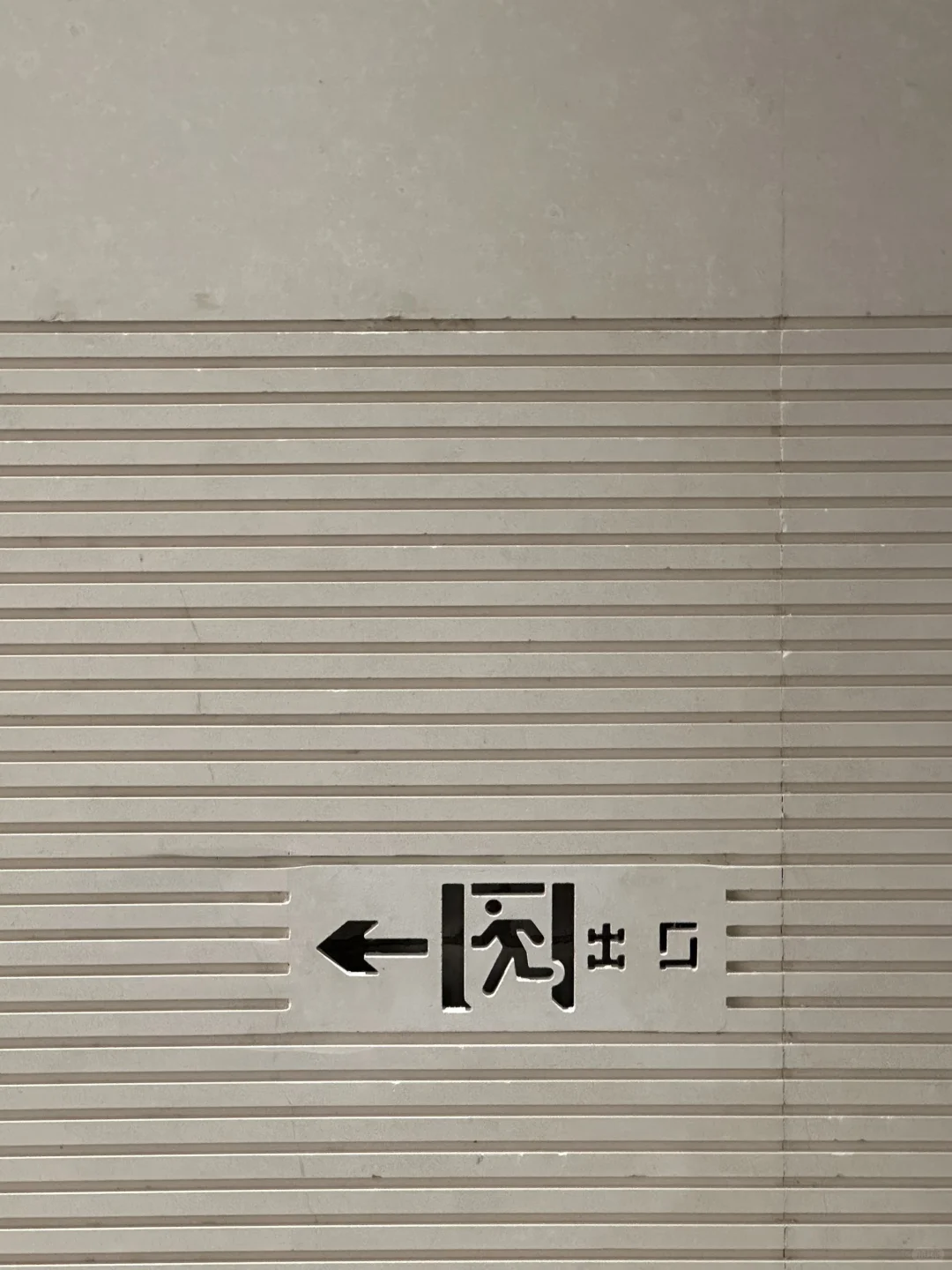 实拍！CCD 用酒店手法打造杭州豪宅，很绝！