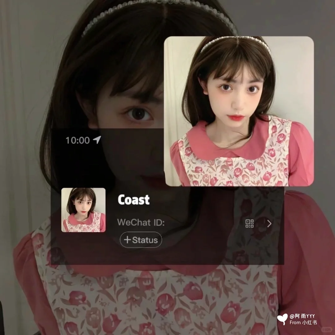 6.20|甜妹女头