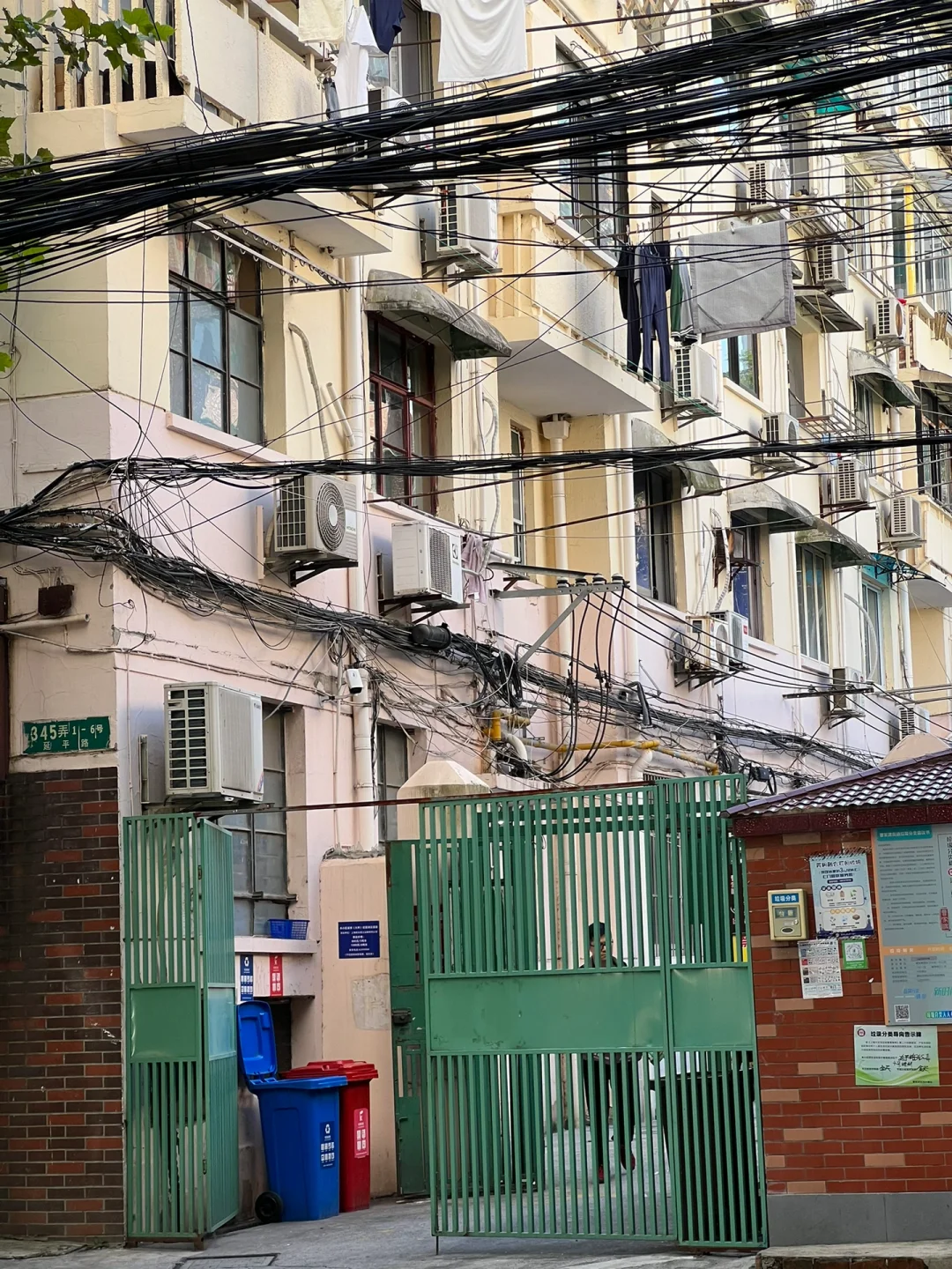 提醒：不要买房！