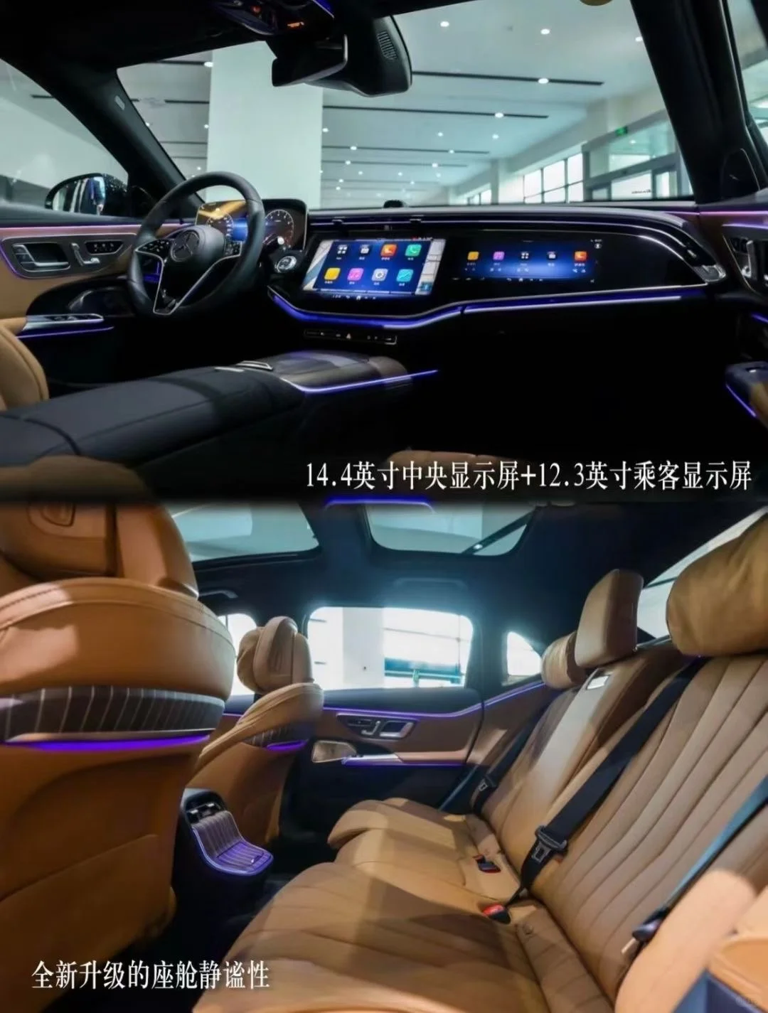 0首付开奔驰？！E300轻松开回家