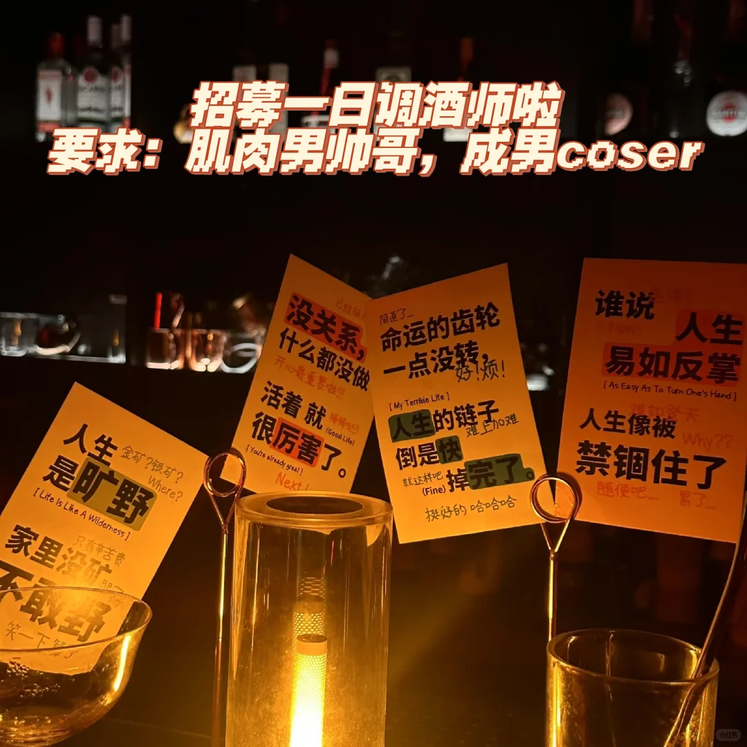 把媚女贯彻到底