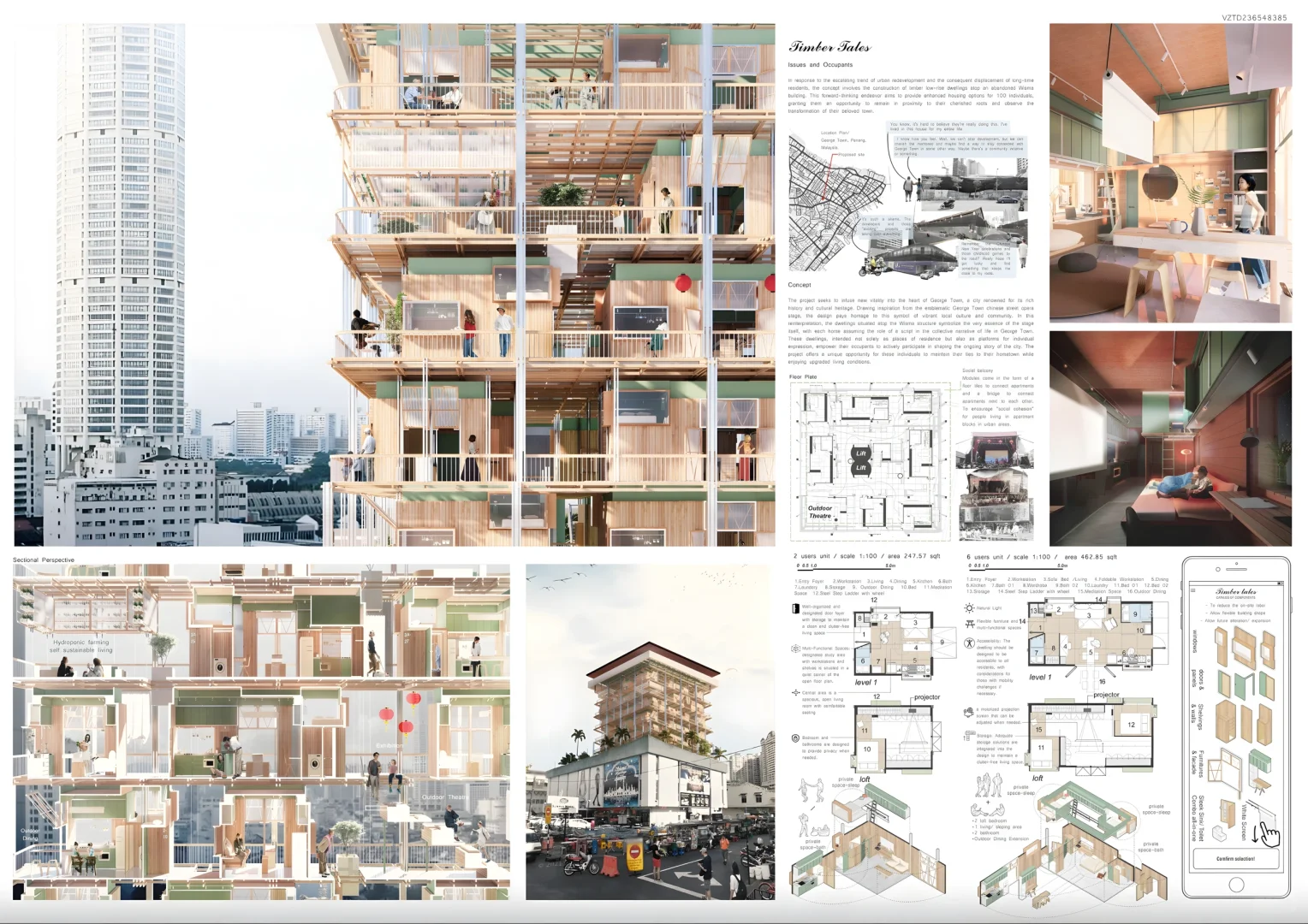 设计灵感分享 | 住宅建筑设计