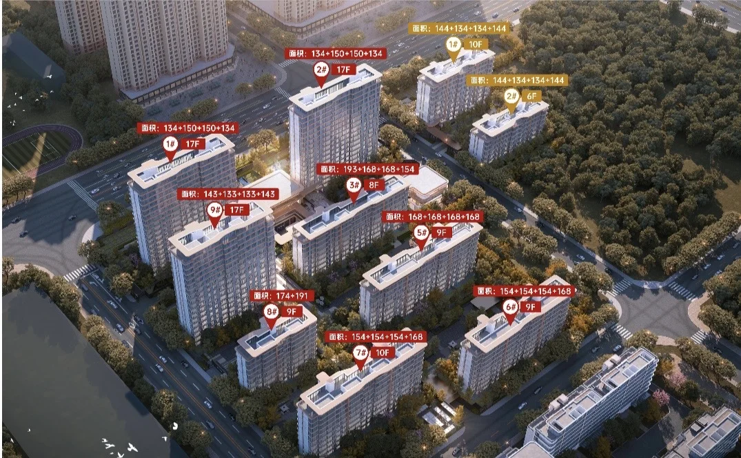 中冶德贤云顶3号楼3天售罄，凭什么这么火