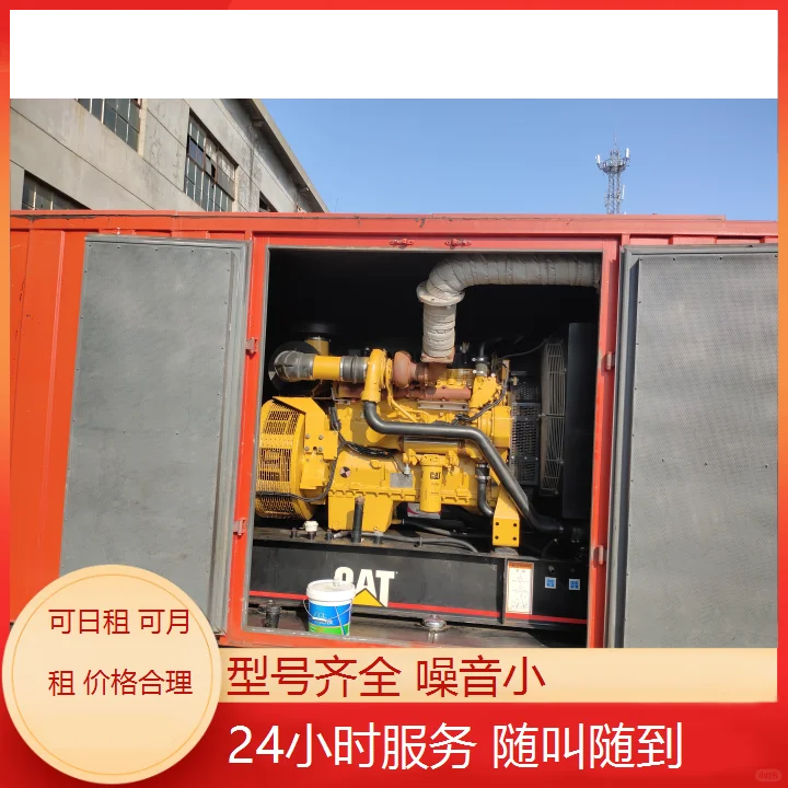 北票本地发电机出租公司发电车出租服务便捷