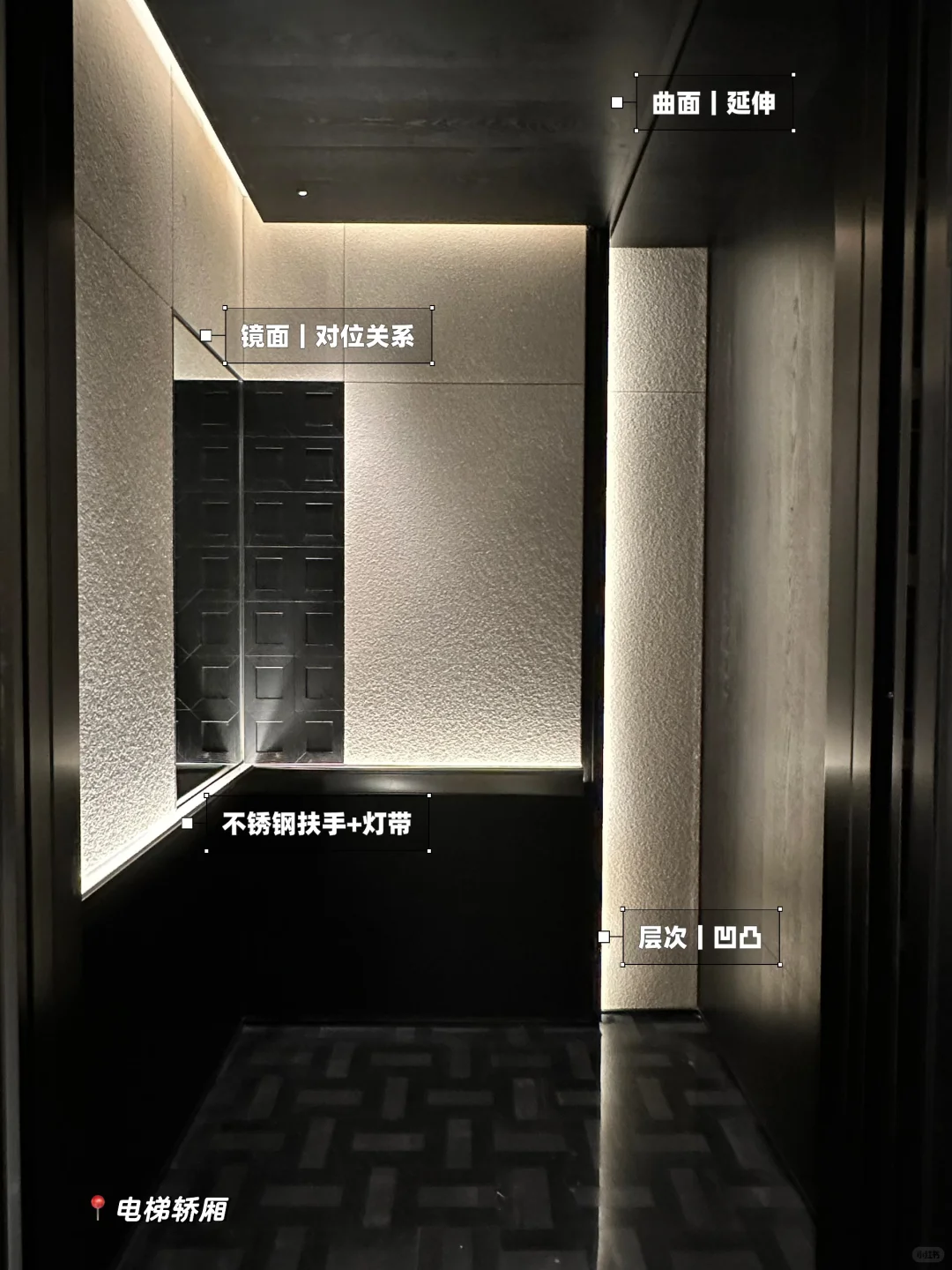 实拍！CCD 用酒店手法打造杭州豪宅，很绝！