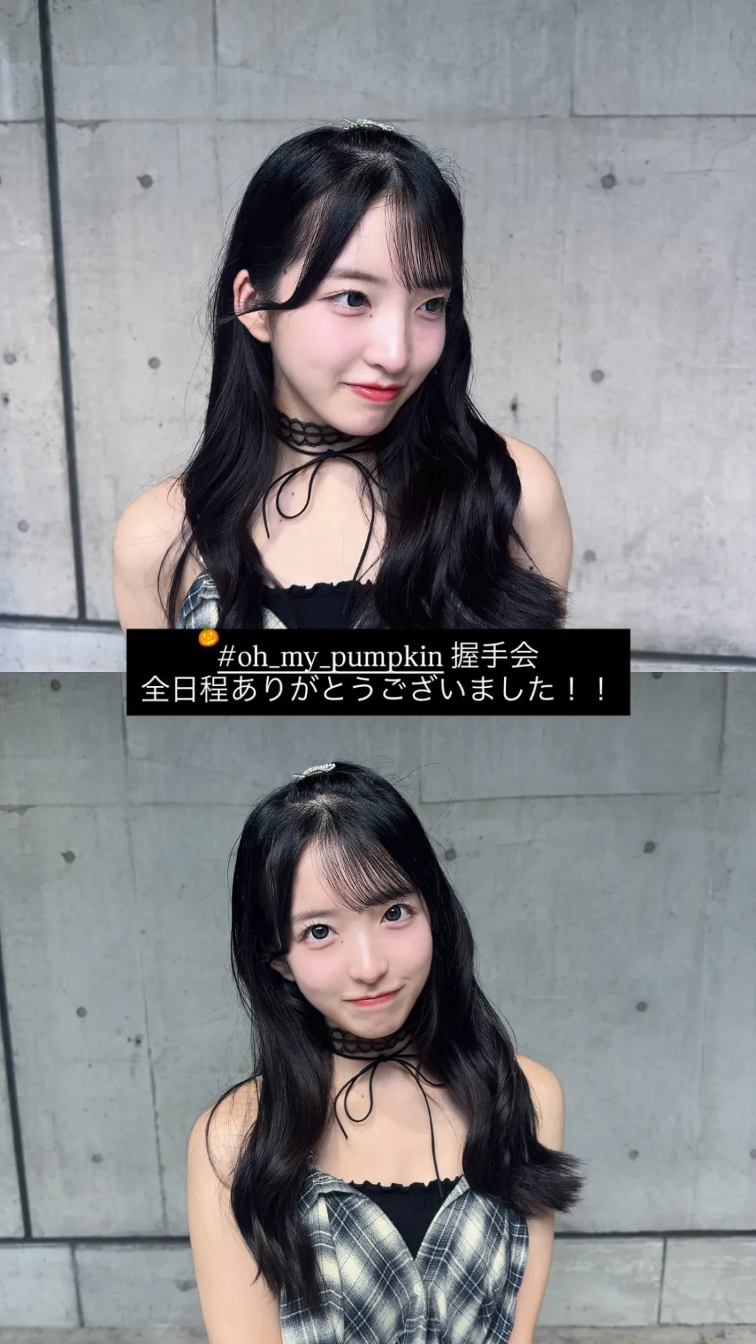 有义气 小虎牙 萌妹美少女