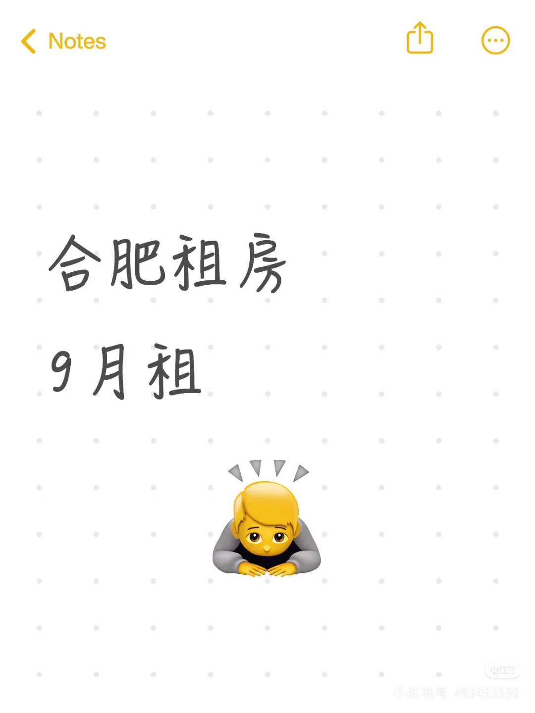 性价比高一点的～合适的话请自荐！