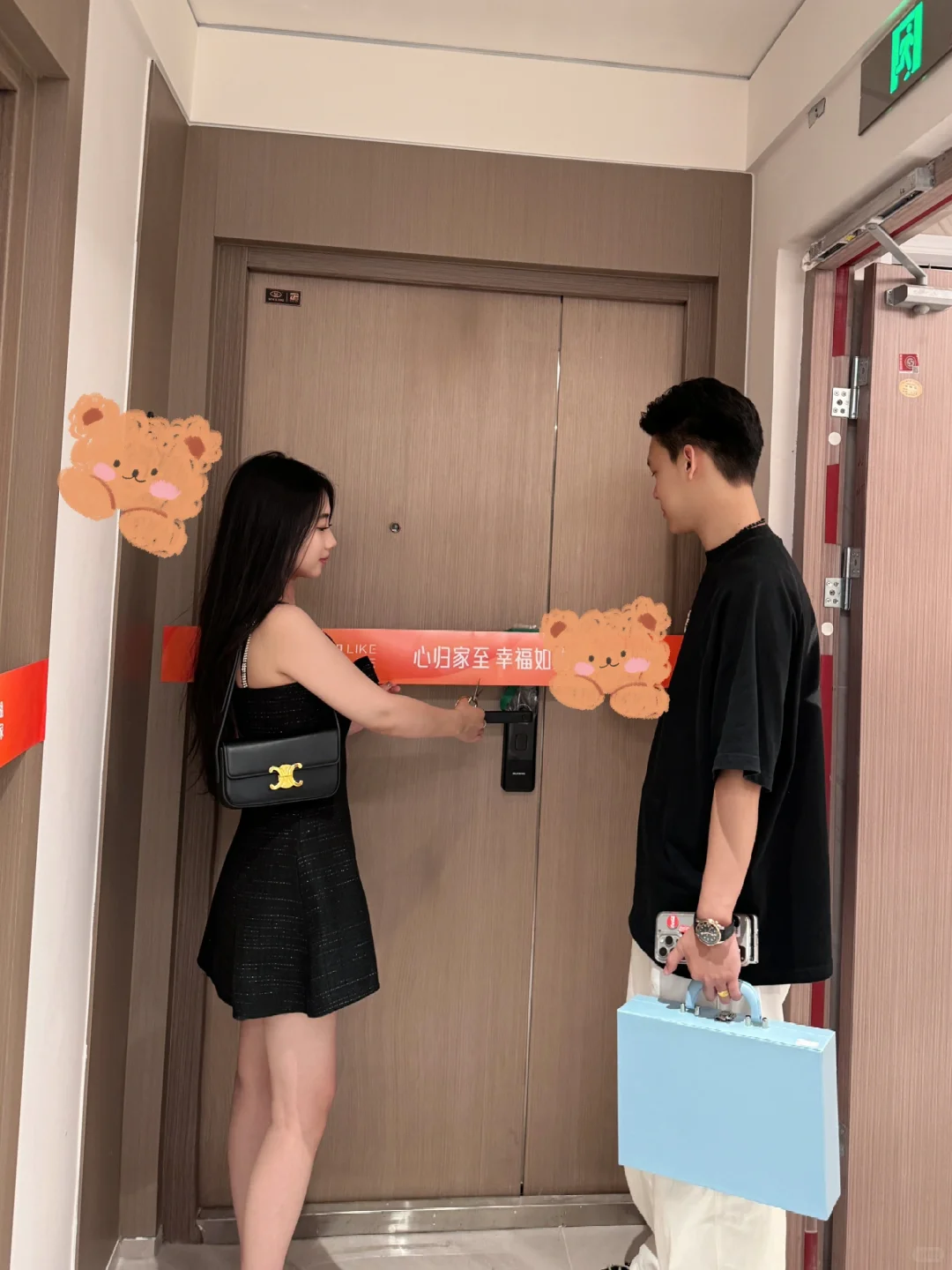 24岁父母支持拥有属于两个人的家🏠