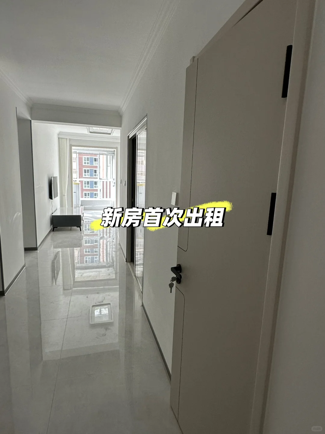 新房首次出租 房东直租 无中介费