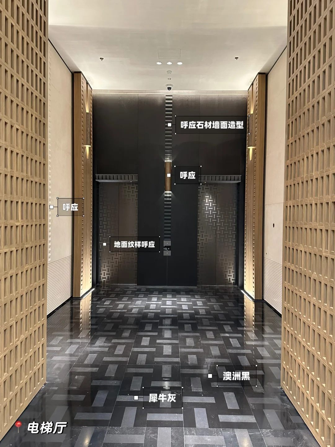 实拍！CCD 用酒店手法打造杭州豪宅，很绝！