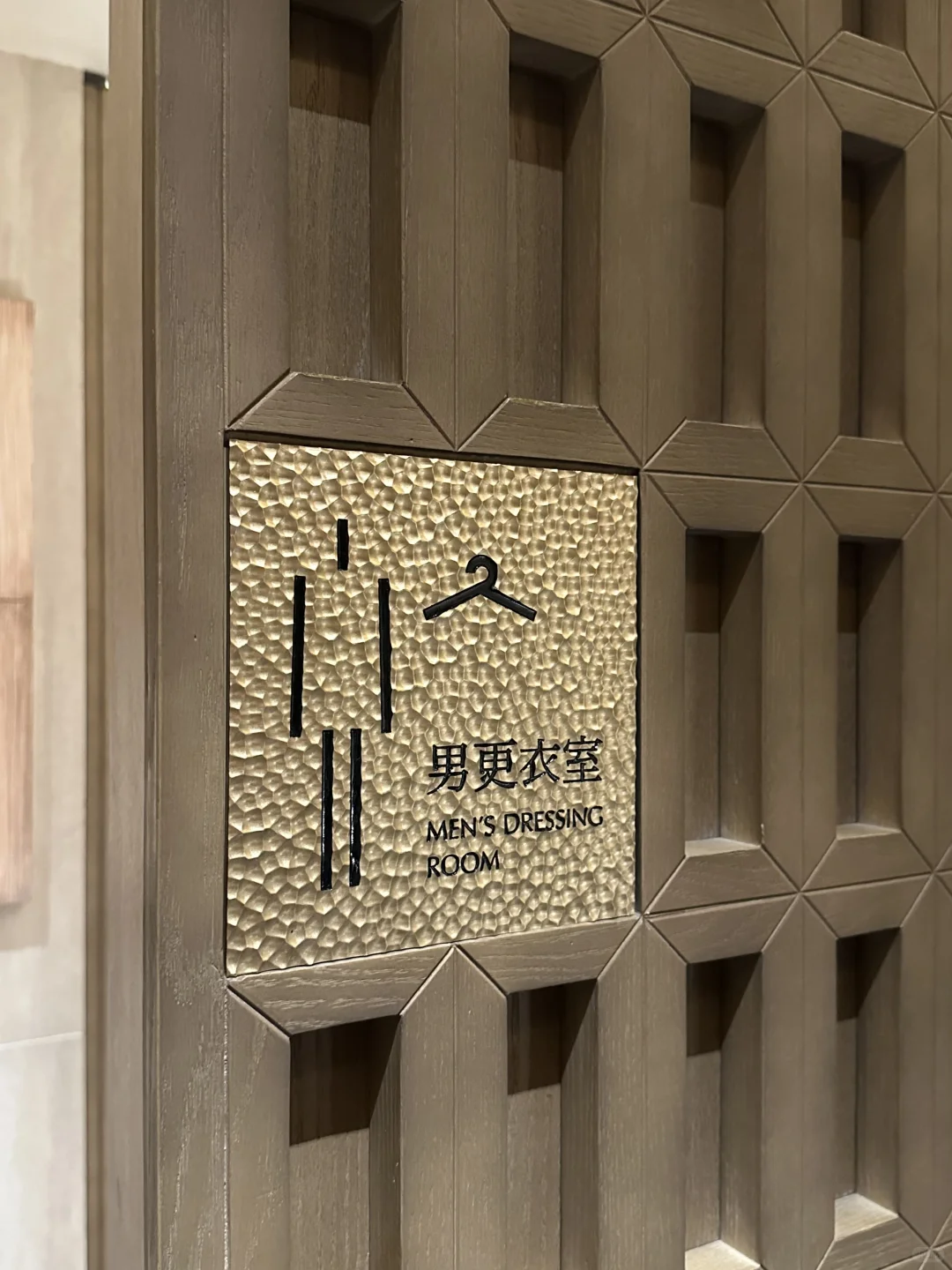 实拍！CCD 用酒店手法打造杭州豪宅，很绝！